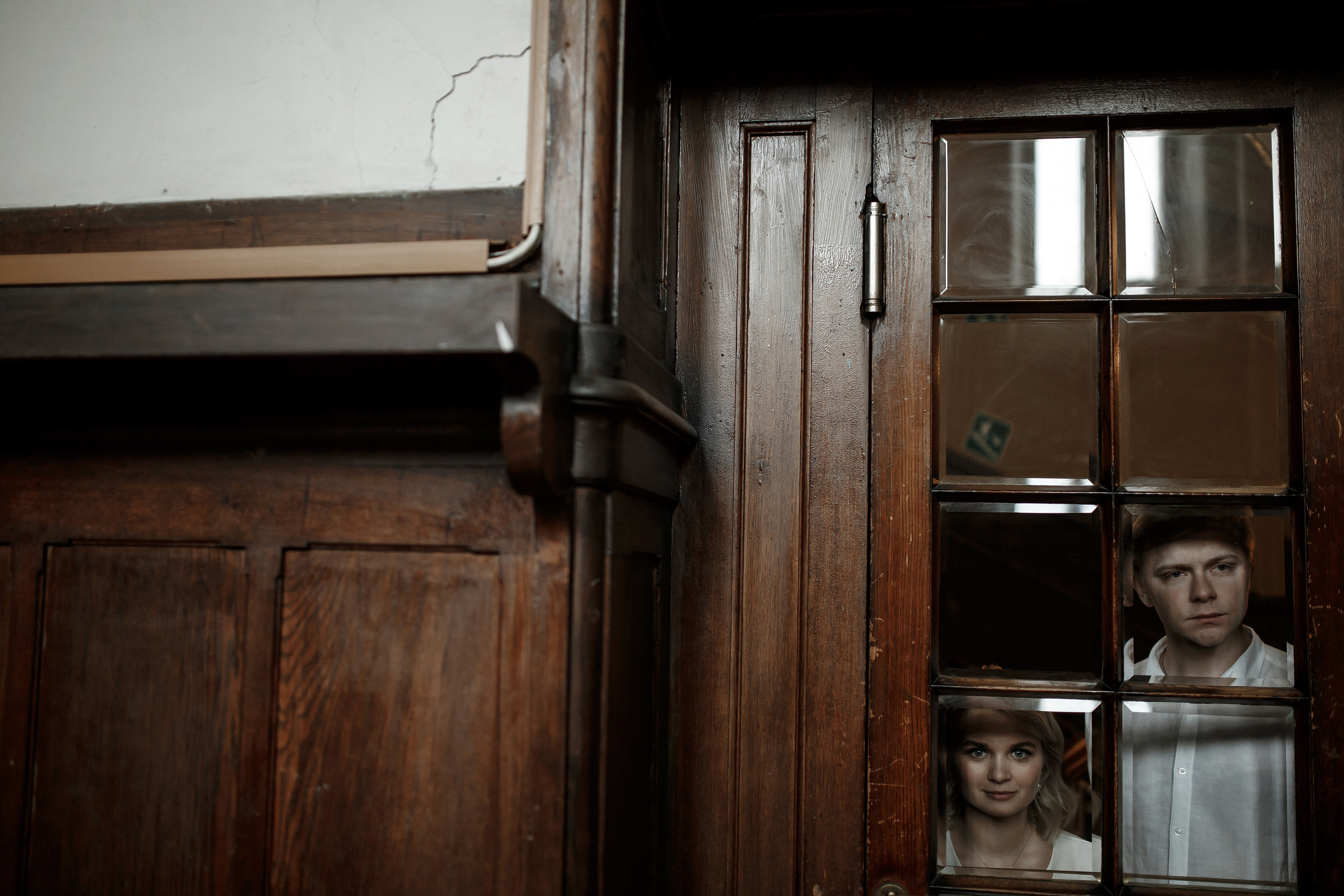 Женя + Стася. Свадебный фотограф Колесников Антон