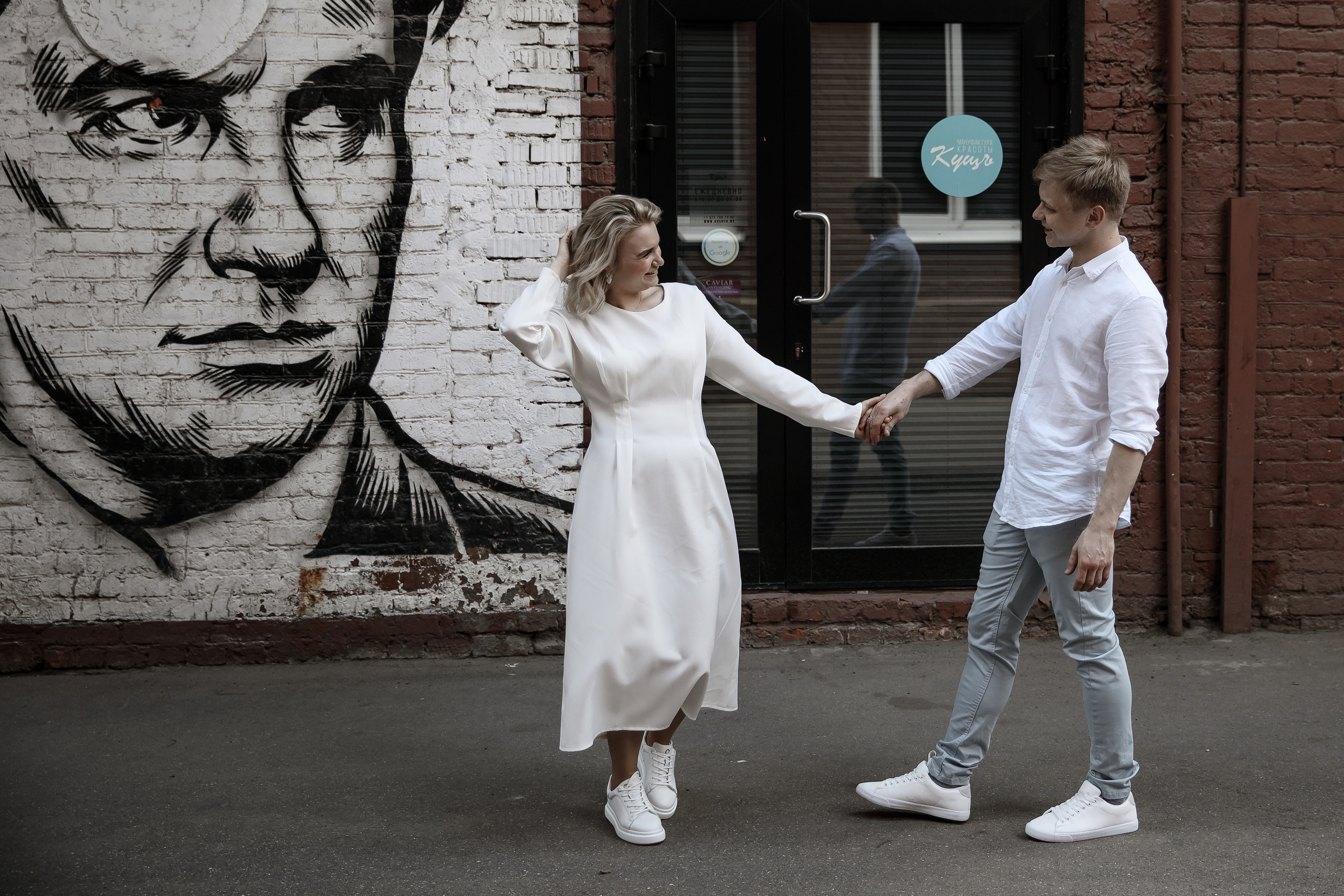 Женя + Стася. Свадебный фотограф Колесников Антон