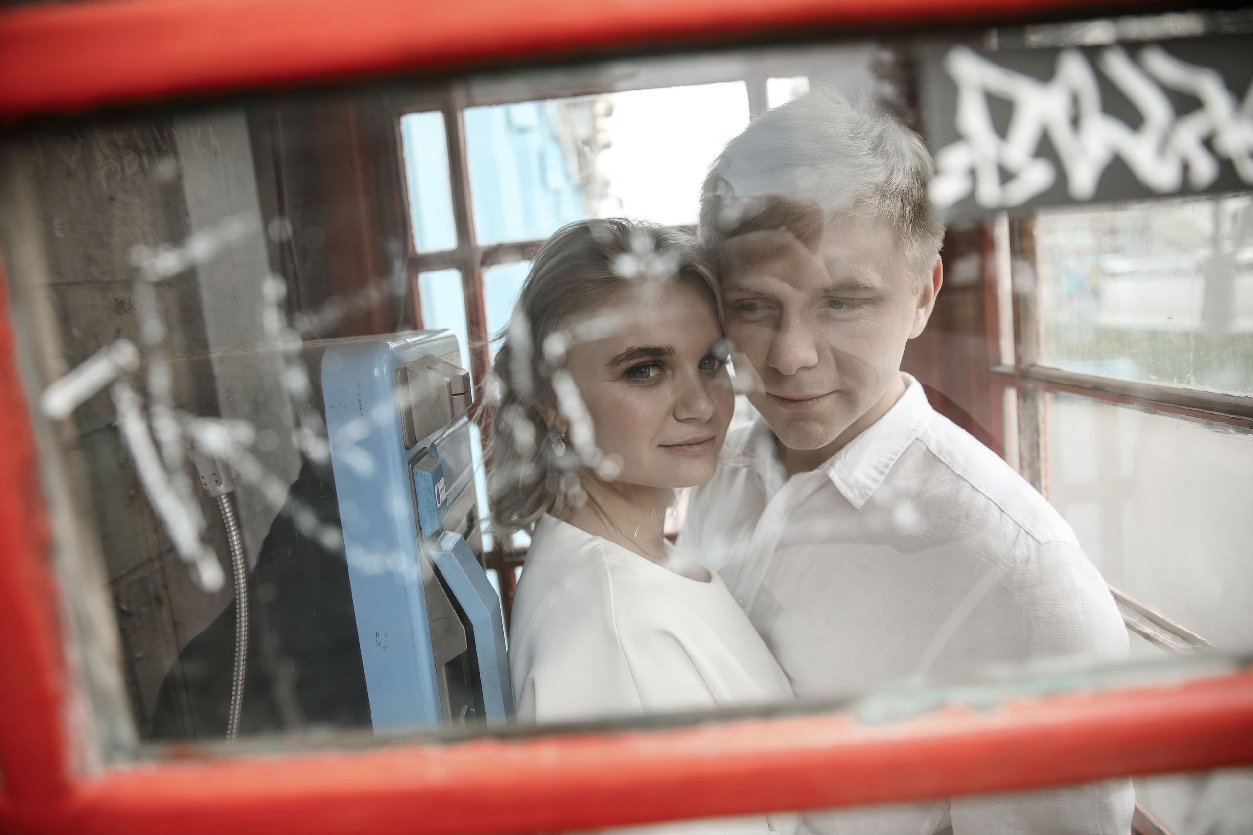 Женя + Стася. Свадебный фотограф Колесников Антон