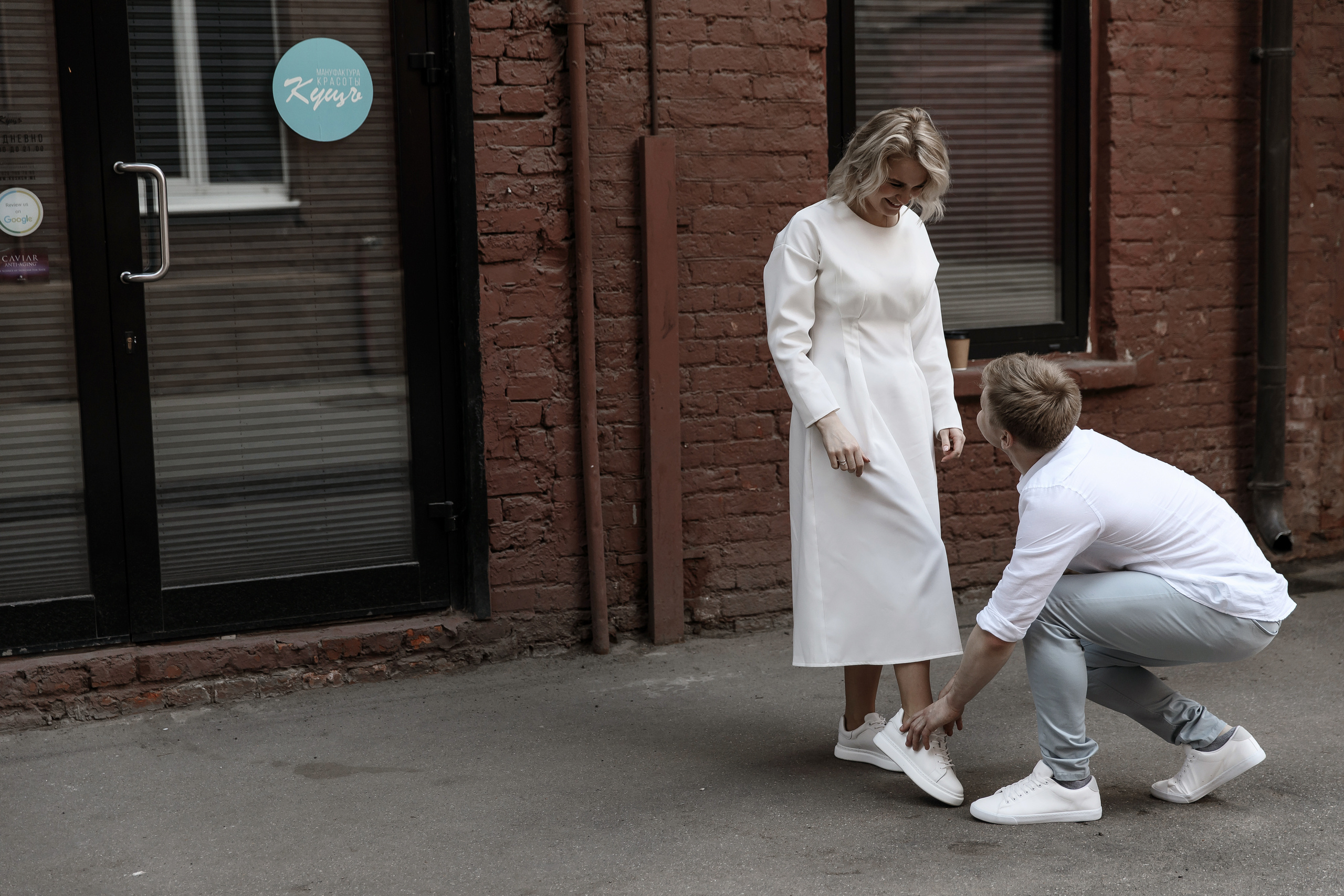 Женя + Стася. Свадебный фотограф Колесников Антон