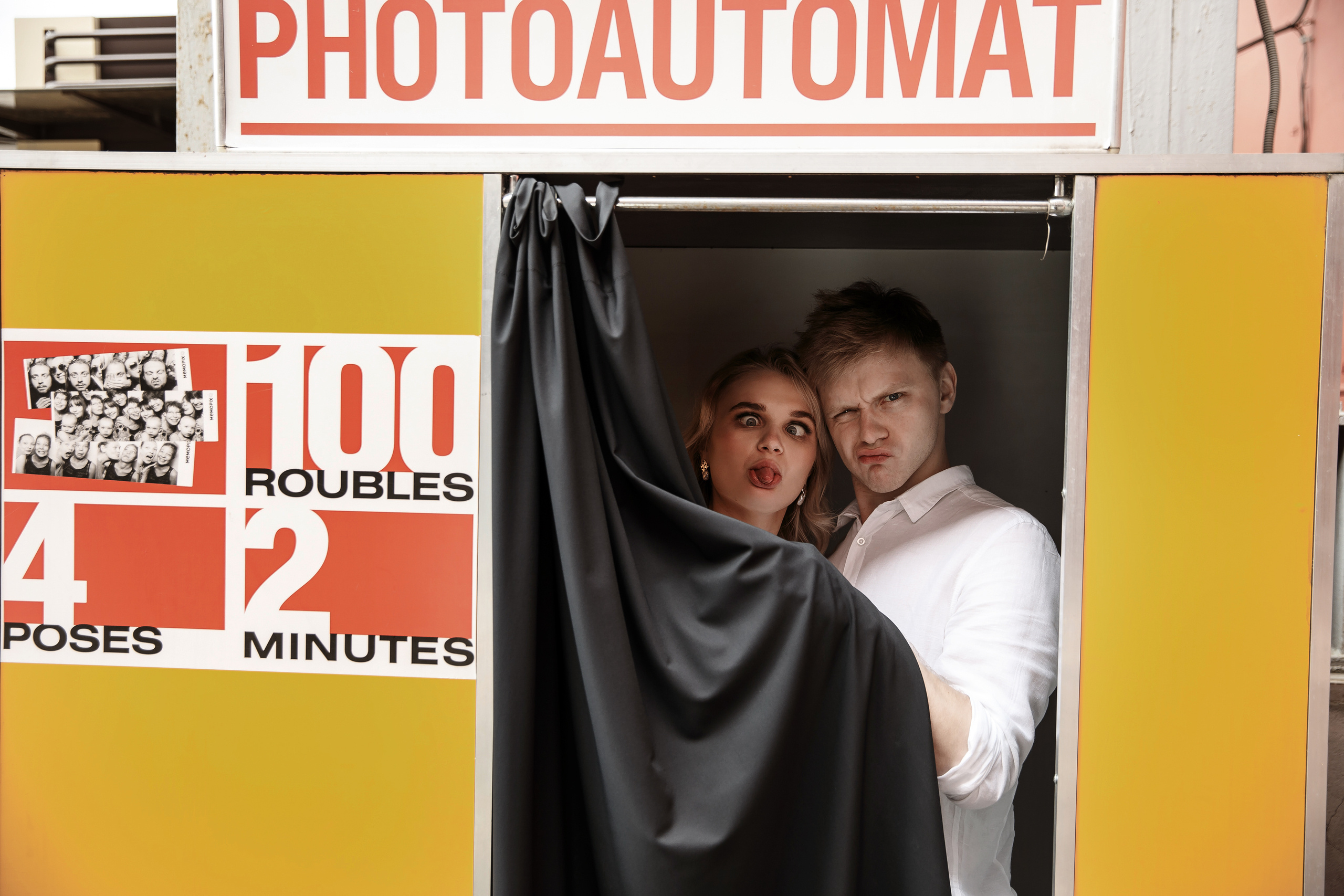 Женя + Стася. Свадебный фотограф Колесников Антон