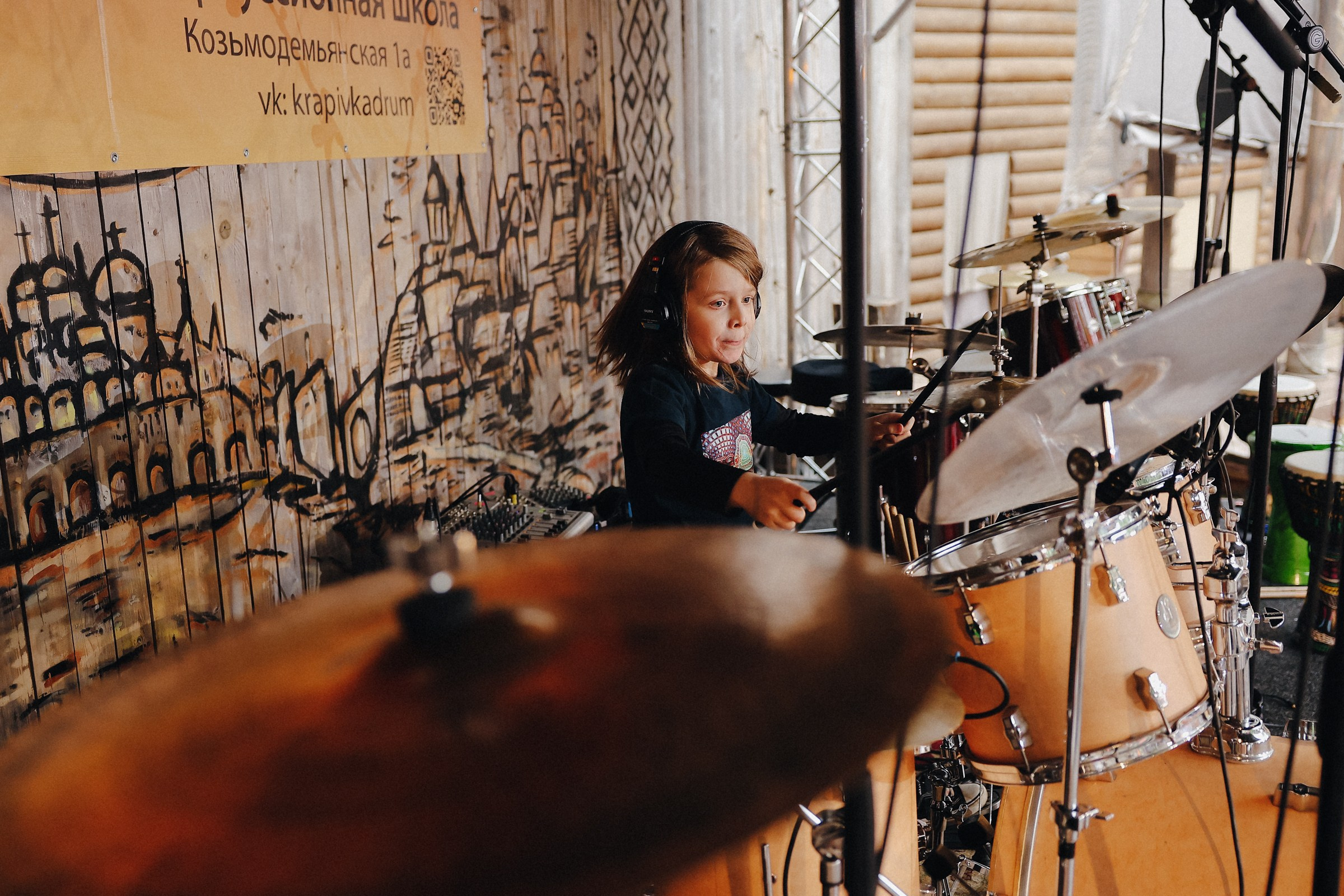 /РЕПОРТАЖ/ Концерт Krapivka Dream Drum. Свадебный фотограф Великий Новгород Станислав Кособудский