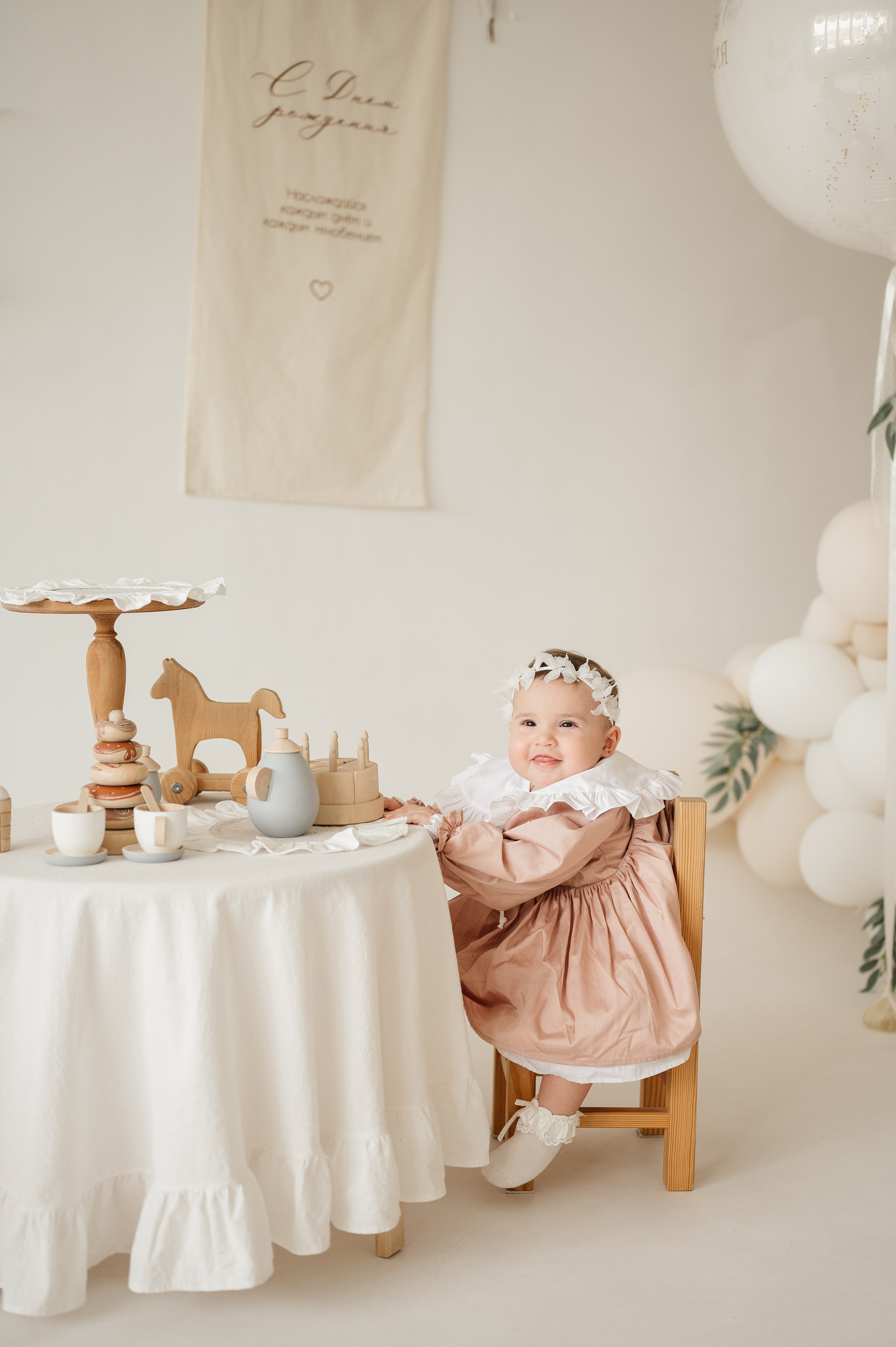 Семейная фотосессия. Свадебный и семейный фотограф в Краснодаре Алина Мельник