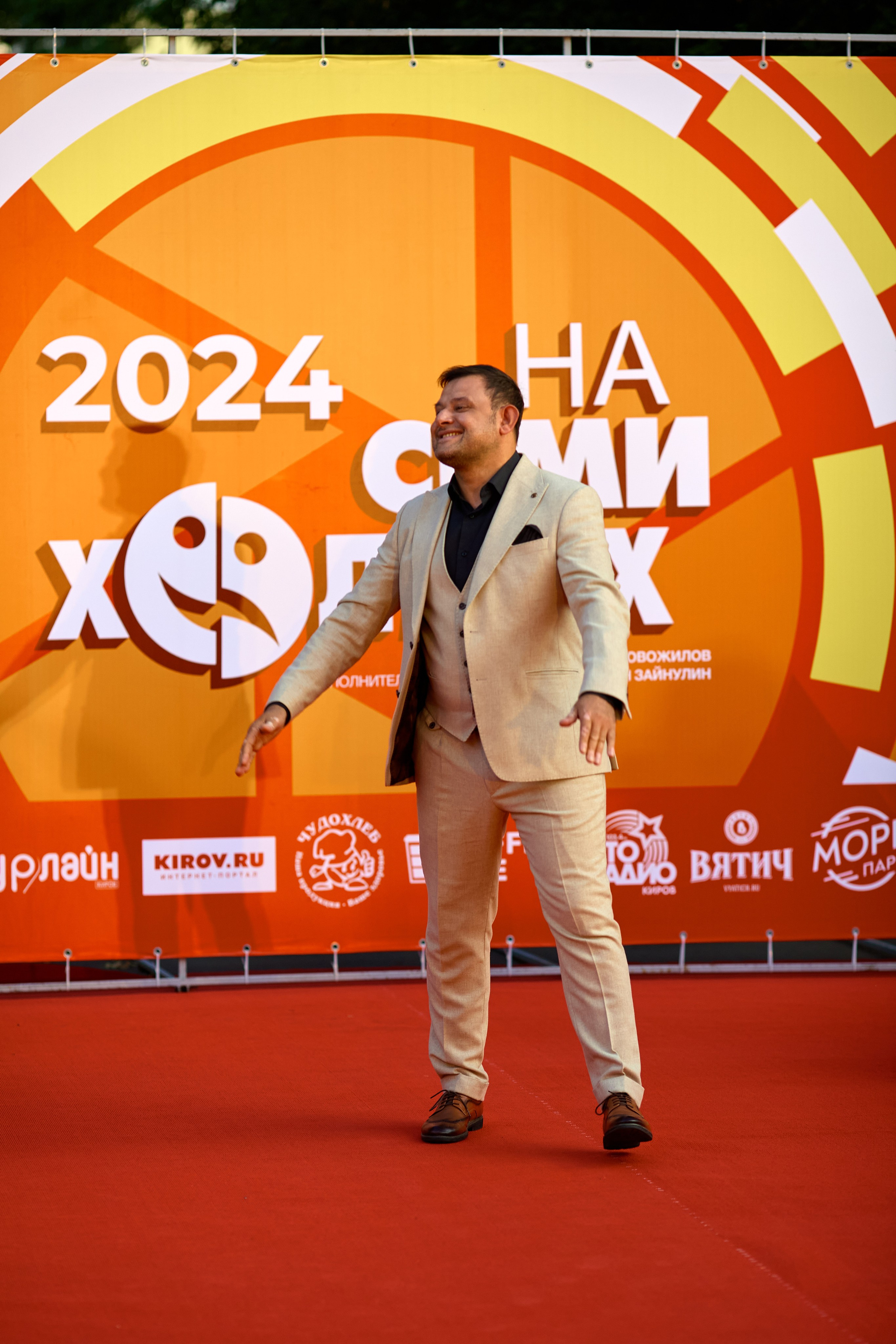 Открытие фестиваля «На семи холмах» 2024. Фотограф Илья Прохоров в Кирове