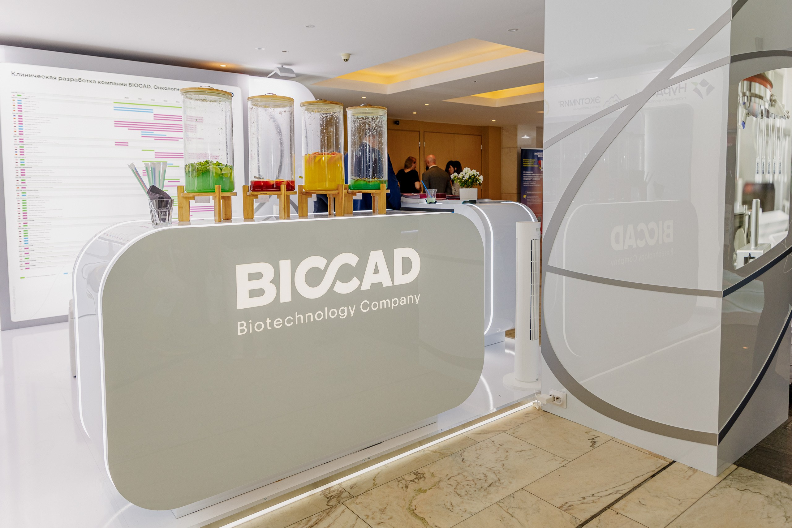 BIOCAD на X Онкофорум «Белые Ночи». Репортажный фотограф Москва Сергей Мирошников