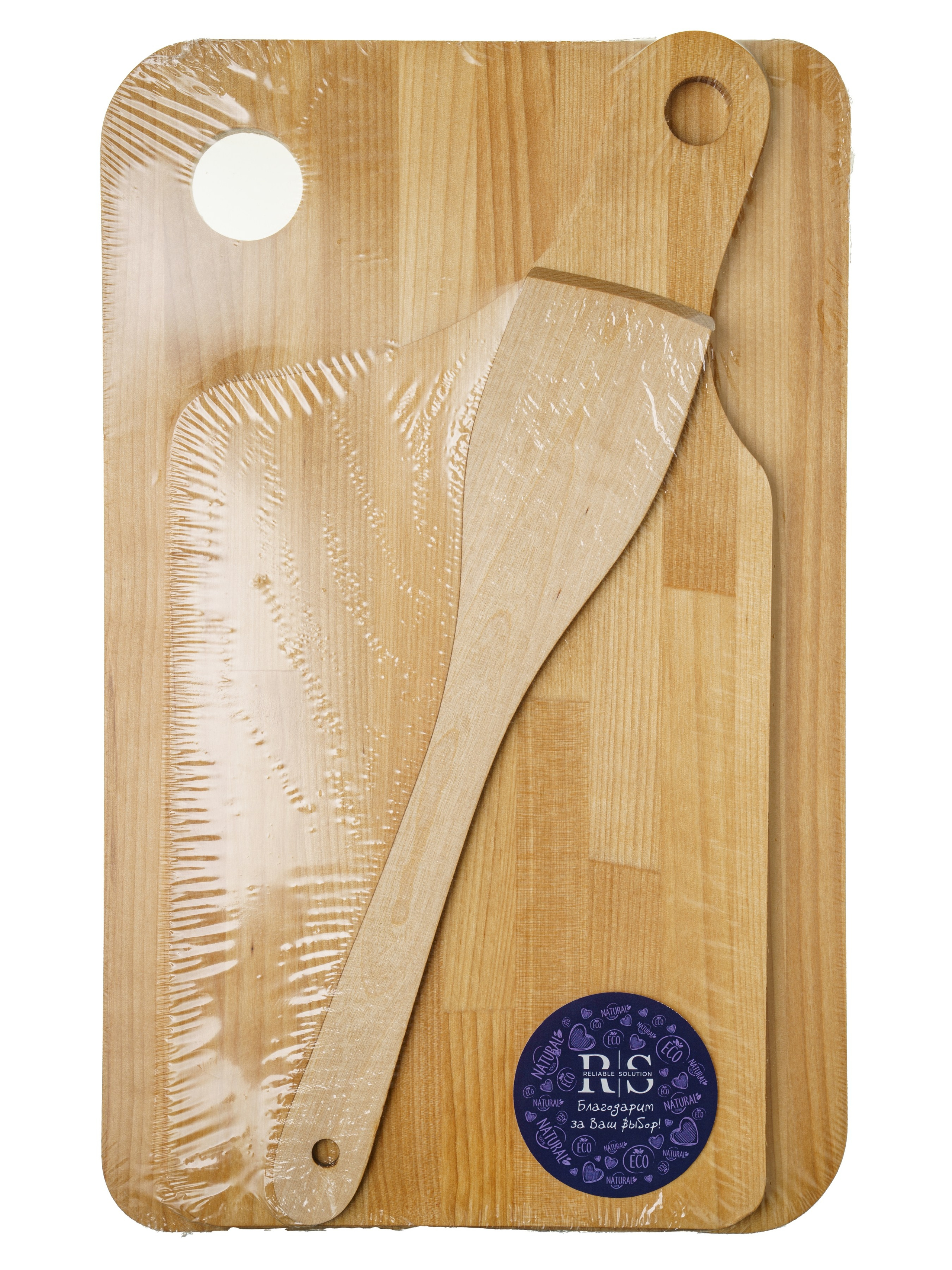 кухонный набор