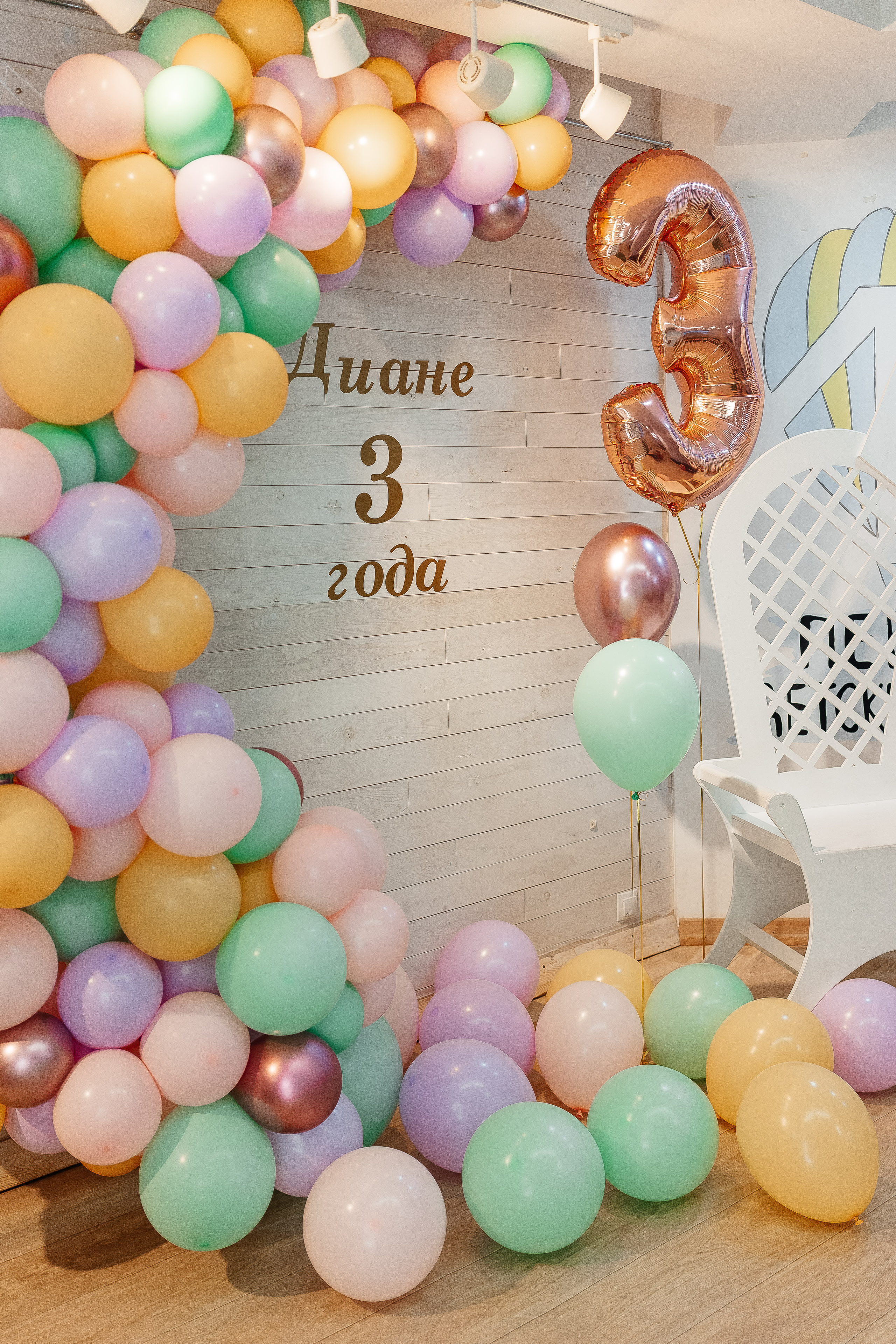 Диане 3 года. Свадебный и семейный фотограф во Владивостоке Александра Глускер