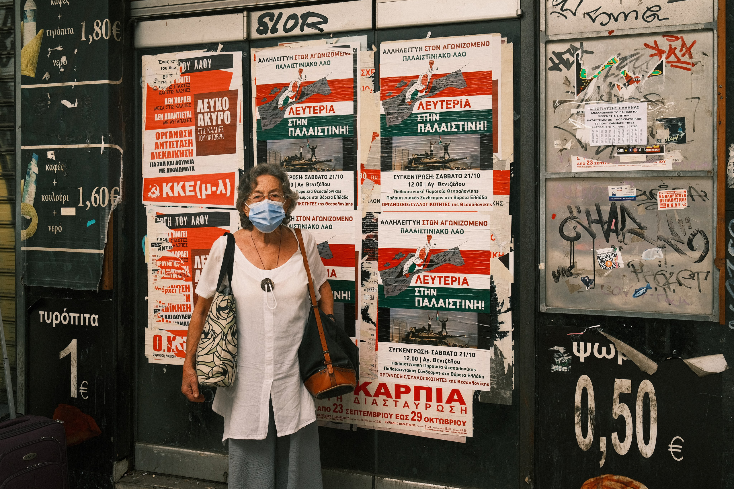 Фотографии Салоник | Филипп Линзин. Репортажный и портретный фотограф в Санкт-Петербурге Филипп Линзин