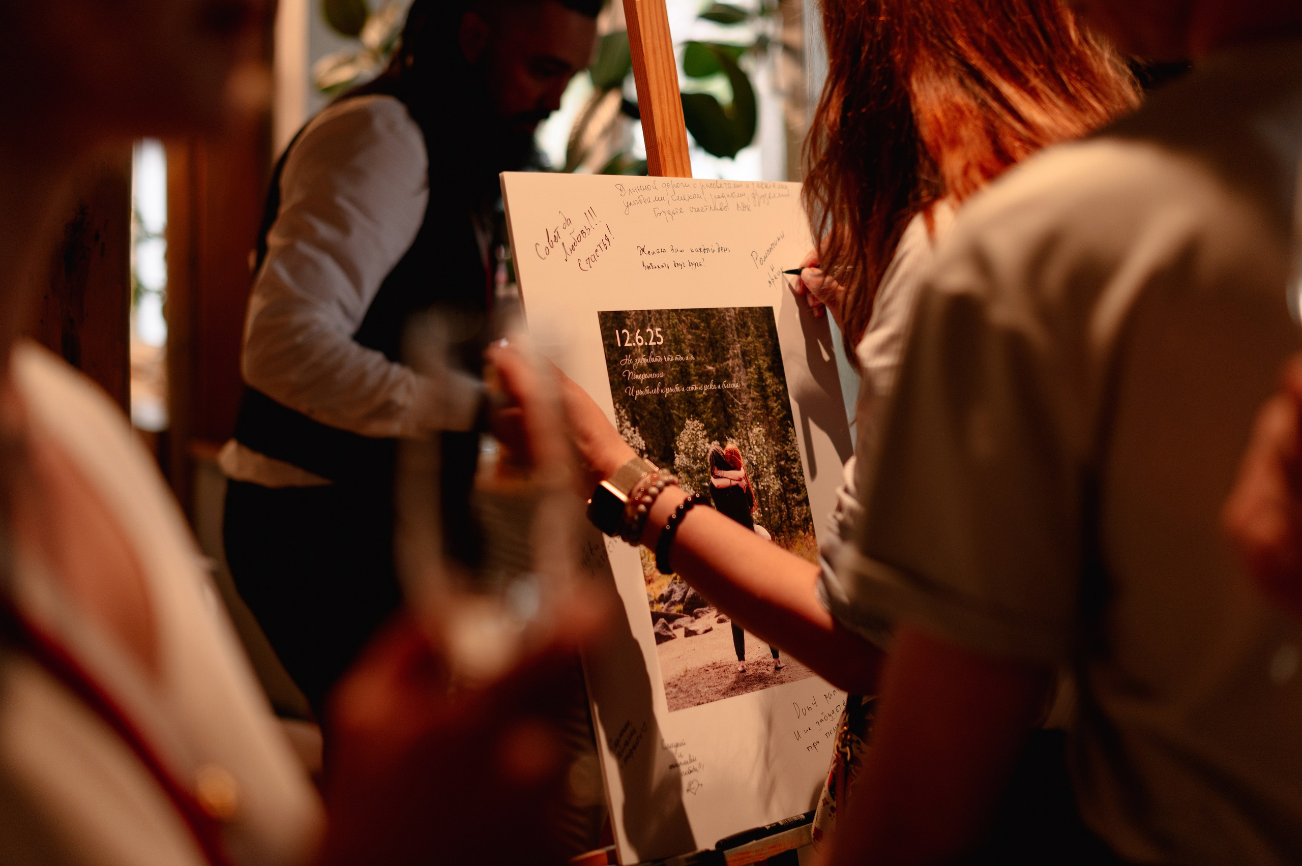 ТИНА и МИША. Шашкова Вероника / Свадебный и семейный фотограф Москва и Ярославль