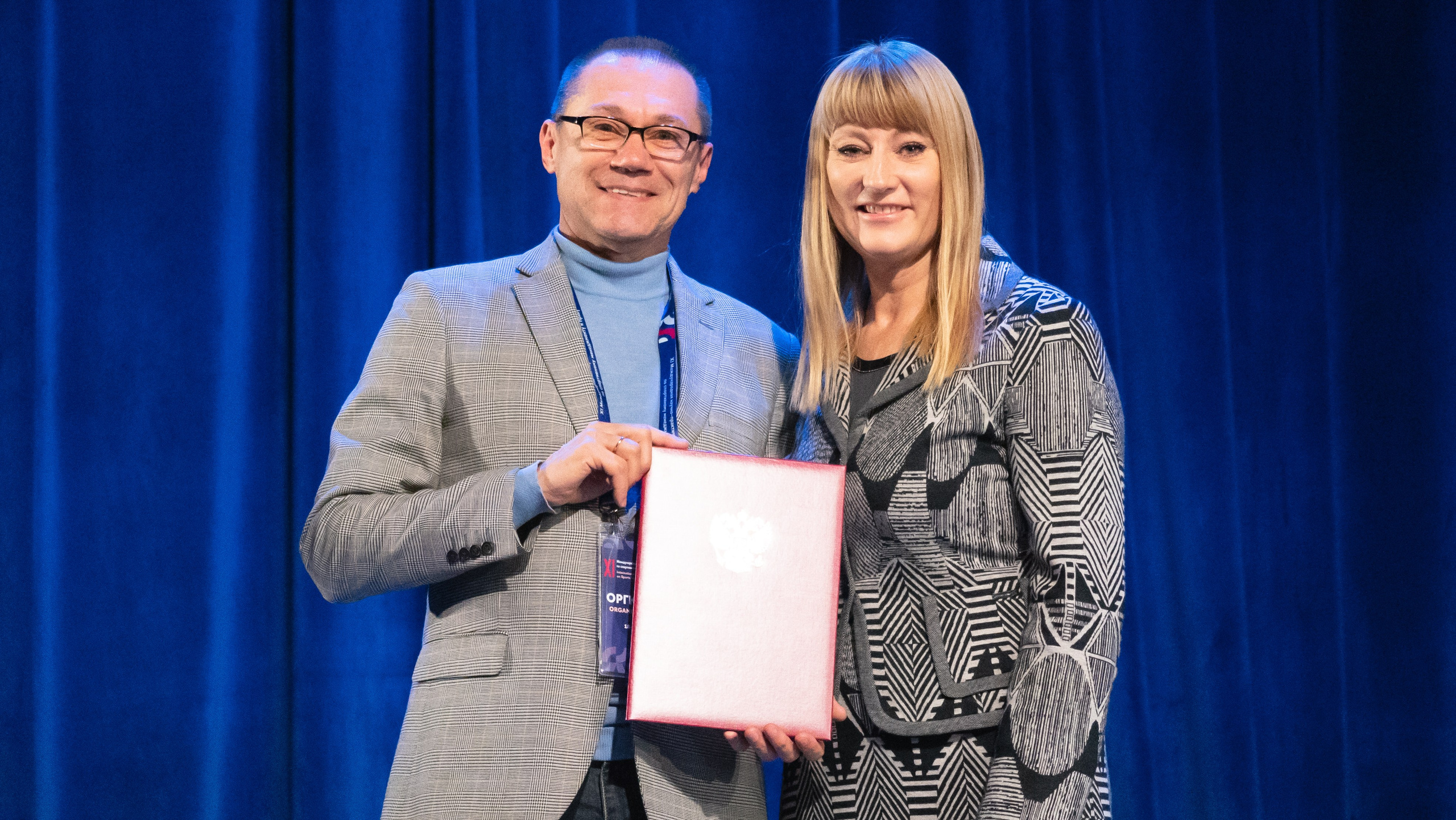 XI Международная научно-практическая конференция по спортивному менеджменту. Фотограф и видеооператор Екатерина Гнатюк