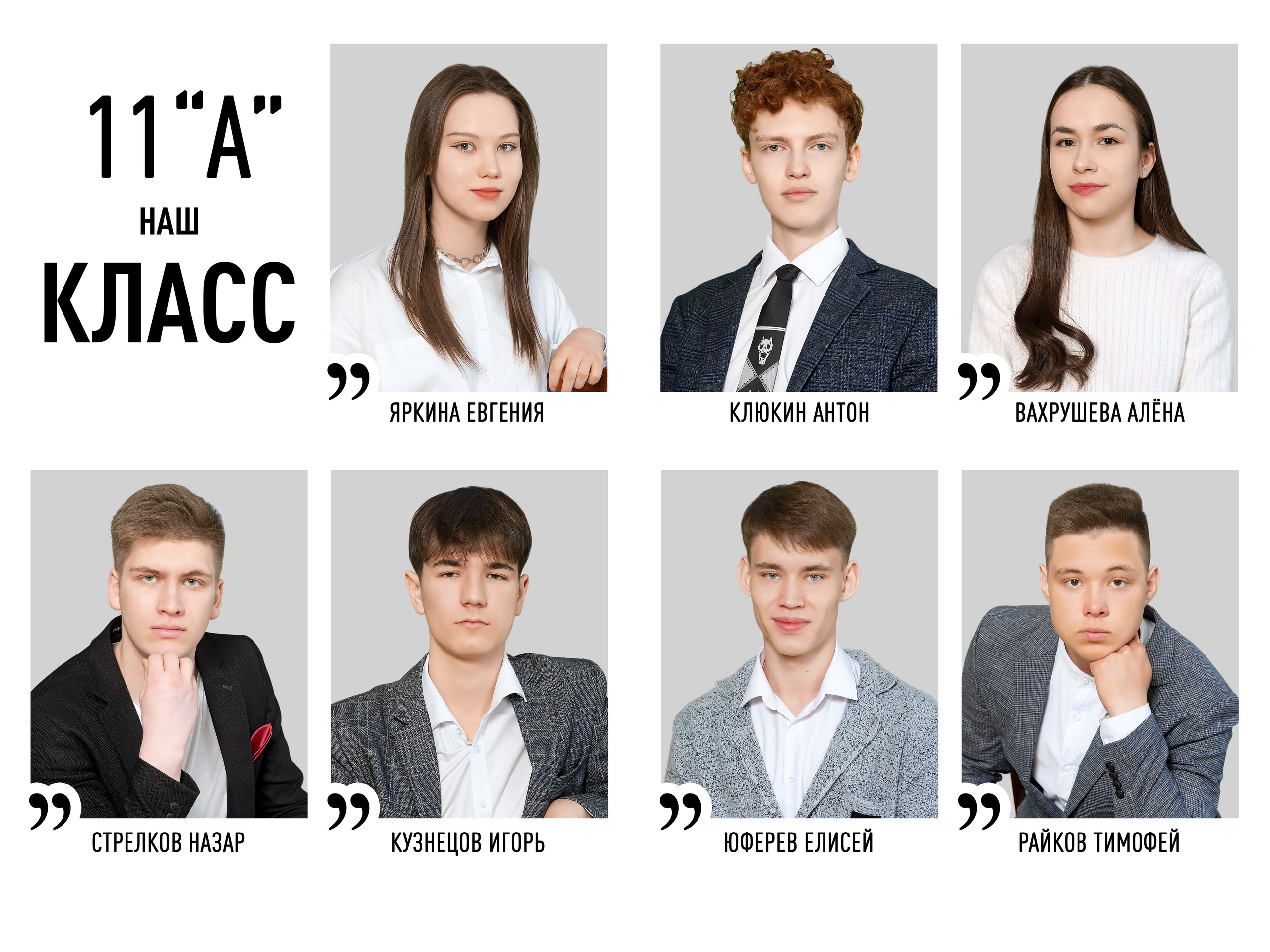 Фотокниги. Семейный и детский фотограф в городе Ижевске