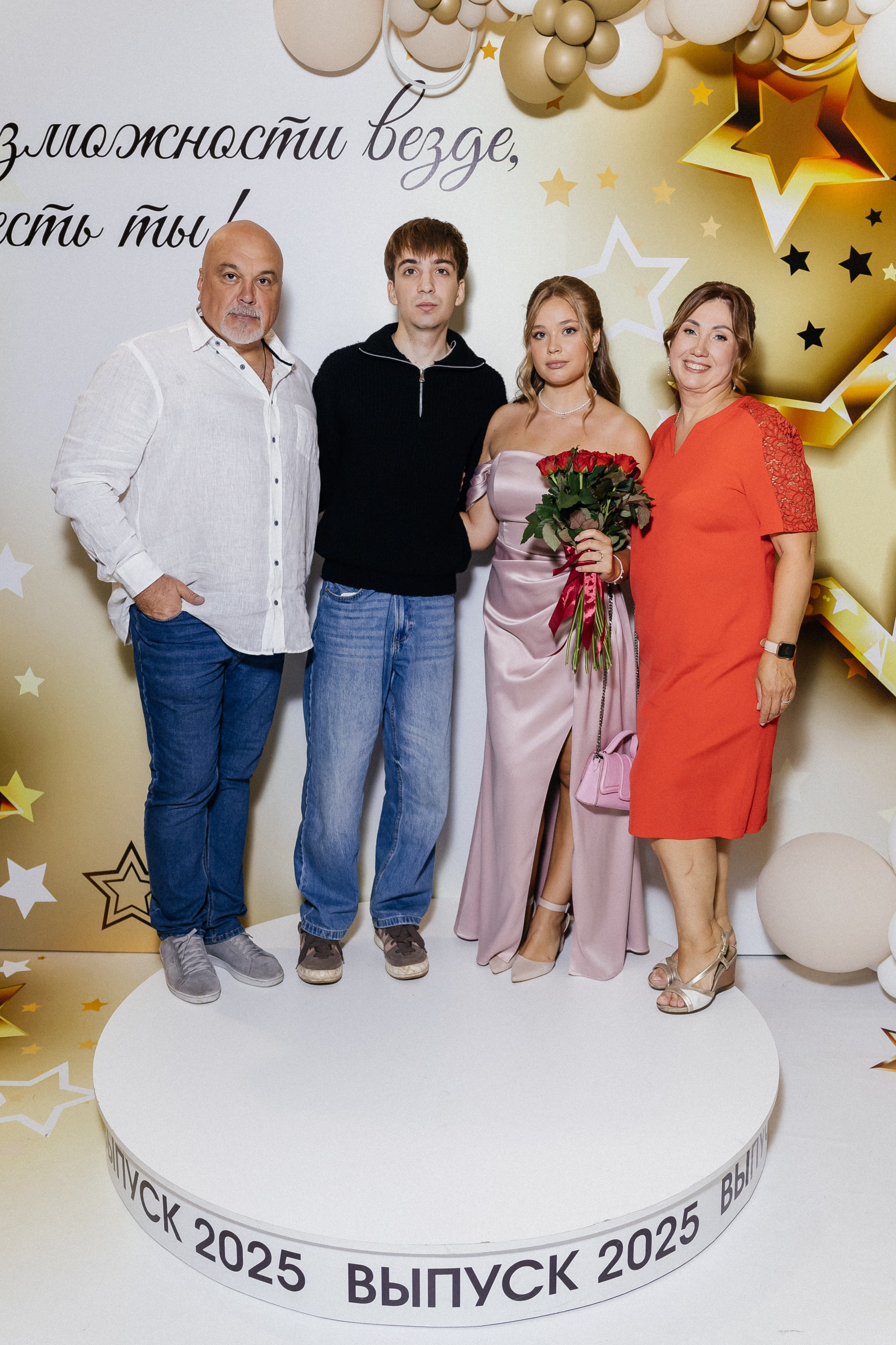 Выпускной 2025. Фотограф Кемерово | Сергей