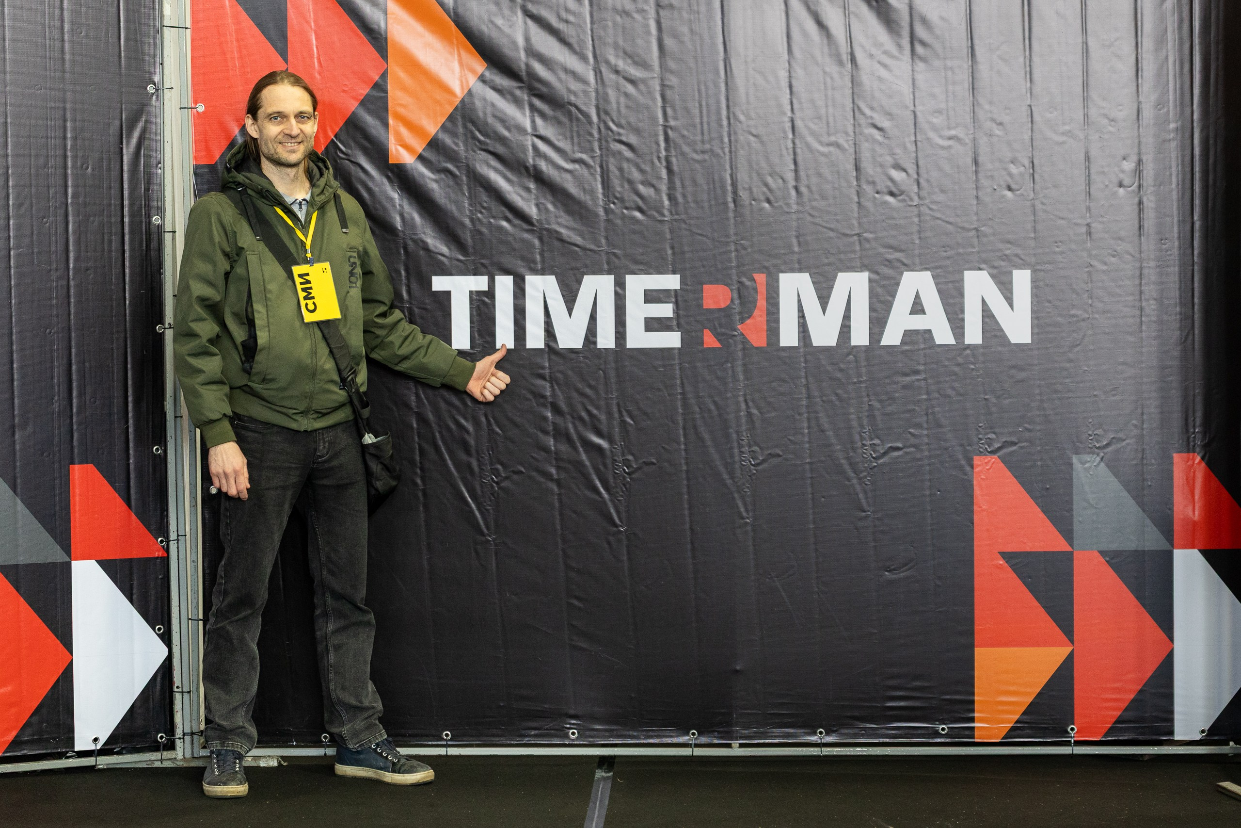 Зеленодольский трейл. Апрель 2026. Спортивный, репортажный и портретный фотограф в Казани Алексей Горячев