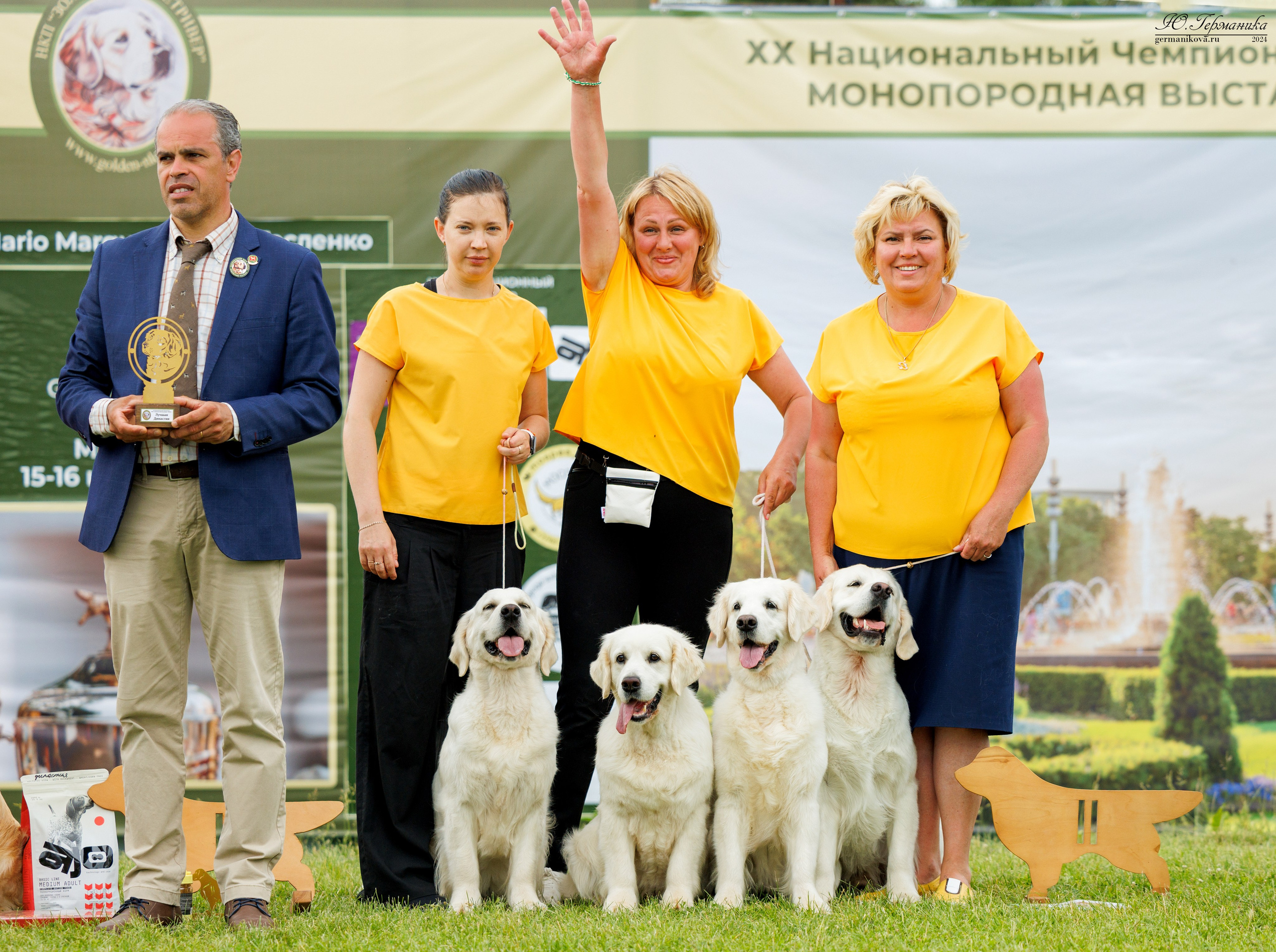 Голдены 15-16.06.2024. Фотограф-анималист Юлия Германика
