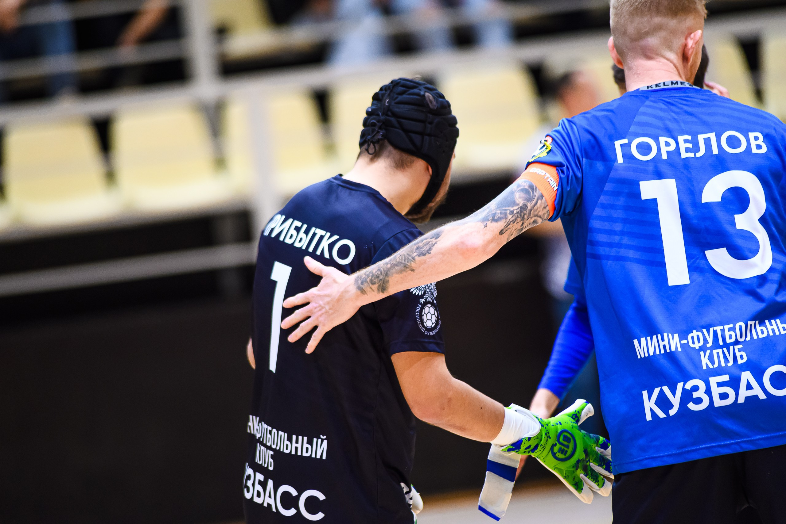 Высшая лига по футзалу — Сезон 2024-2025 — 2ой тур. Репортажный фотограф в Кемерово