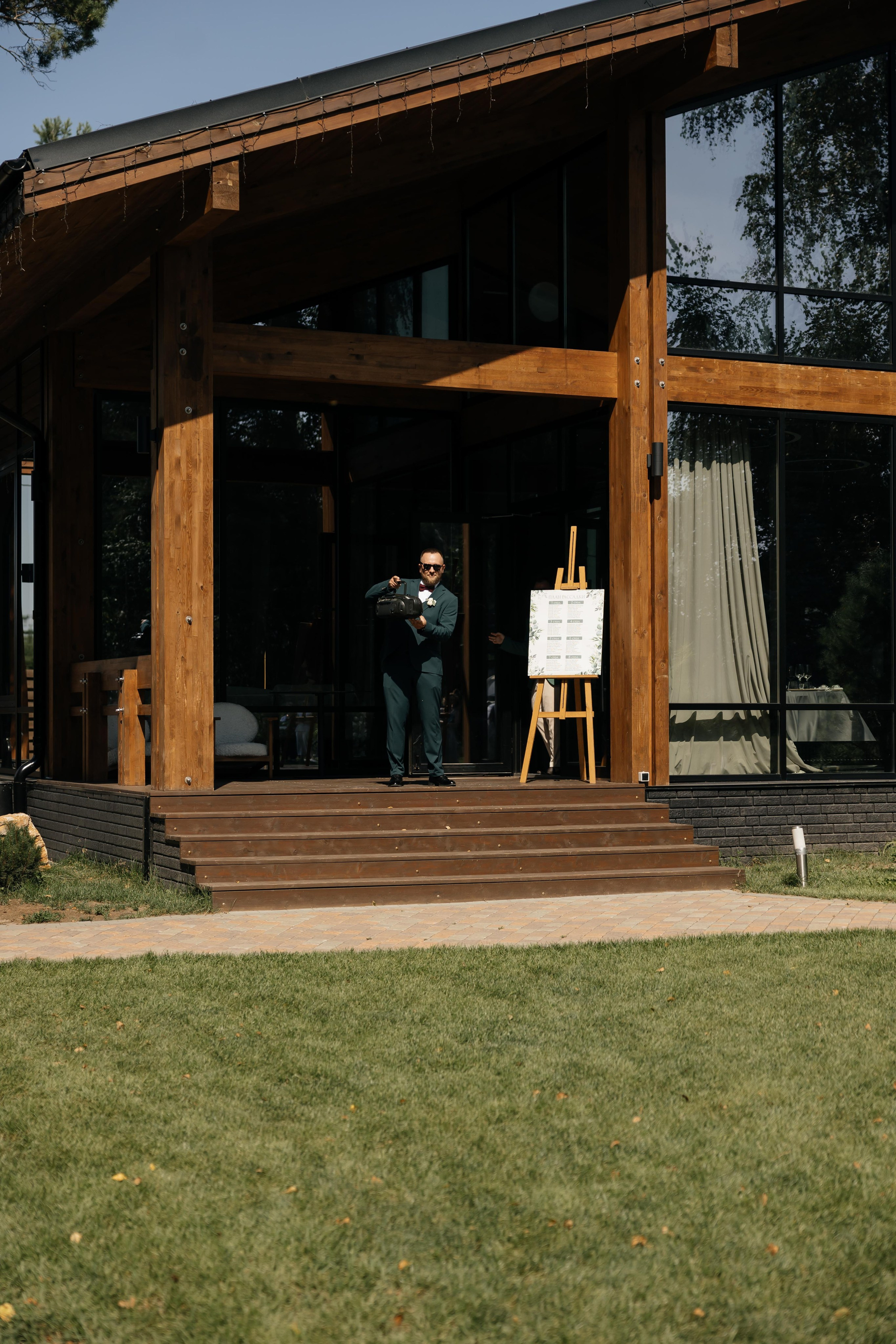 Свадебная история Ульяны и Олега. Свадебный и семейный фотограф Рассказова Виктория