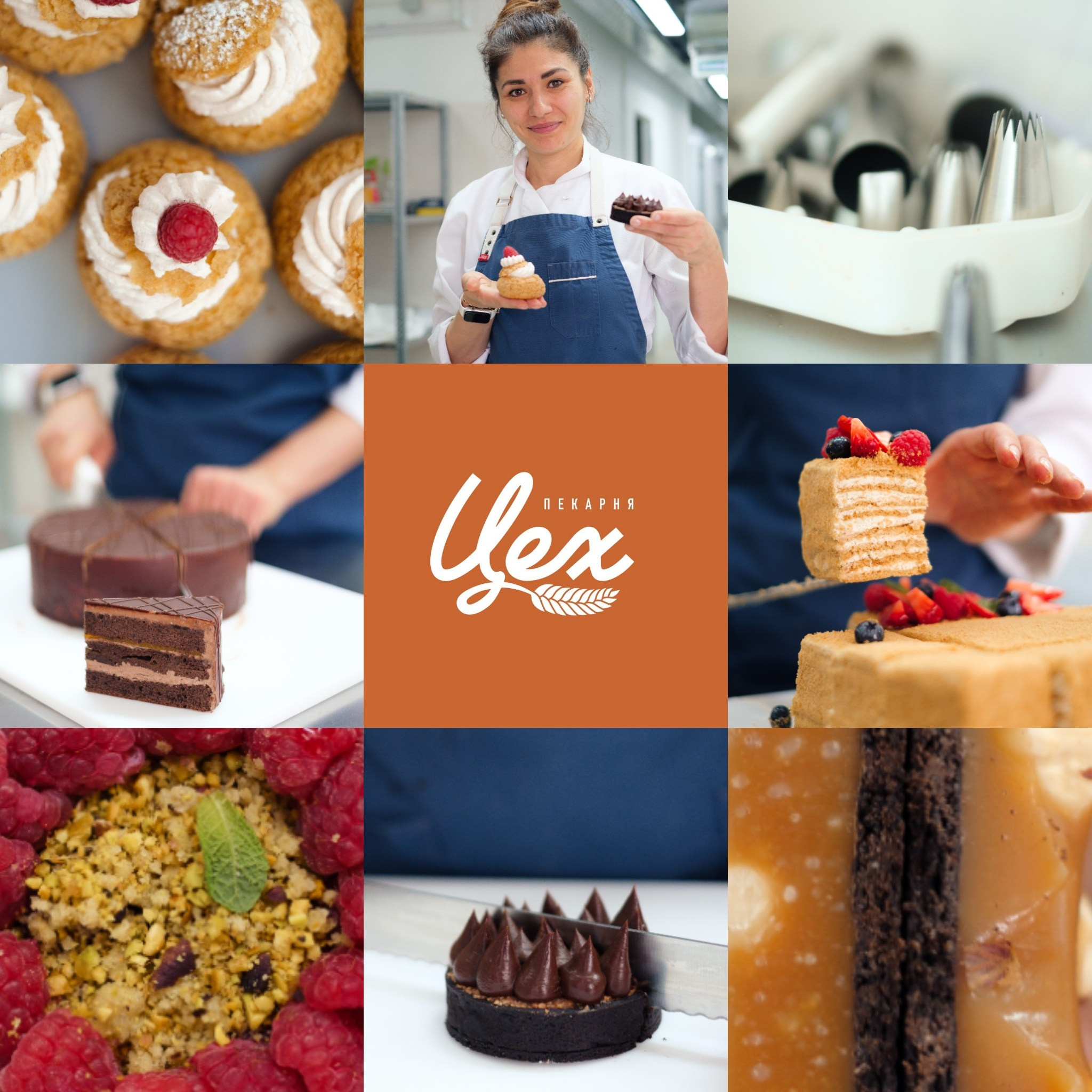 Коллажи. Фотограф Благовещенска Яна