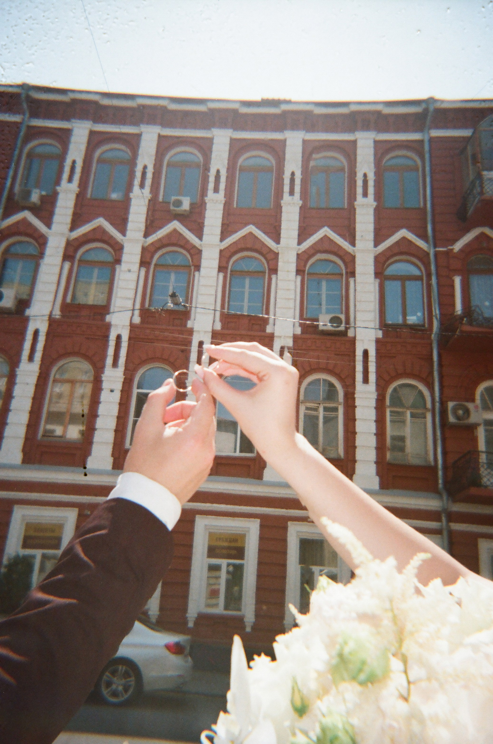 Дарья и Антон. Фотограф в Ростове-на-Дону