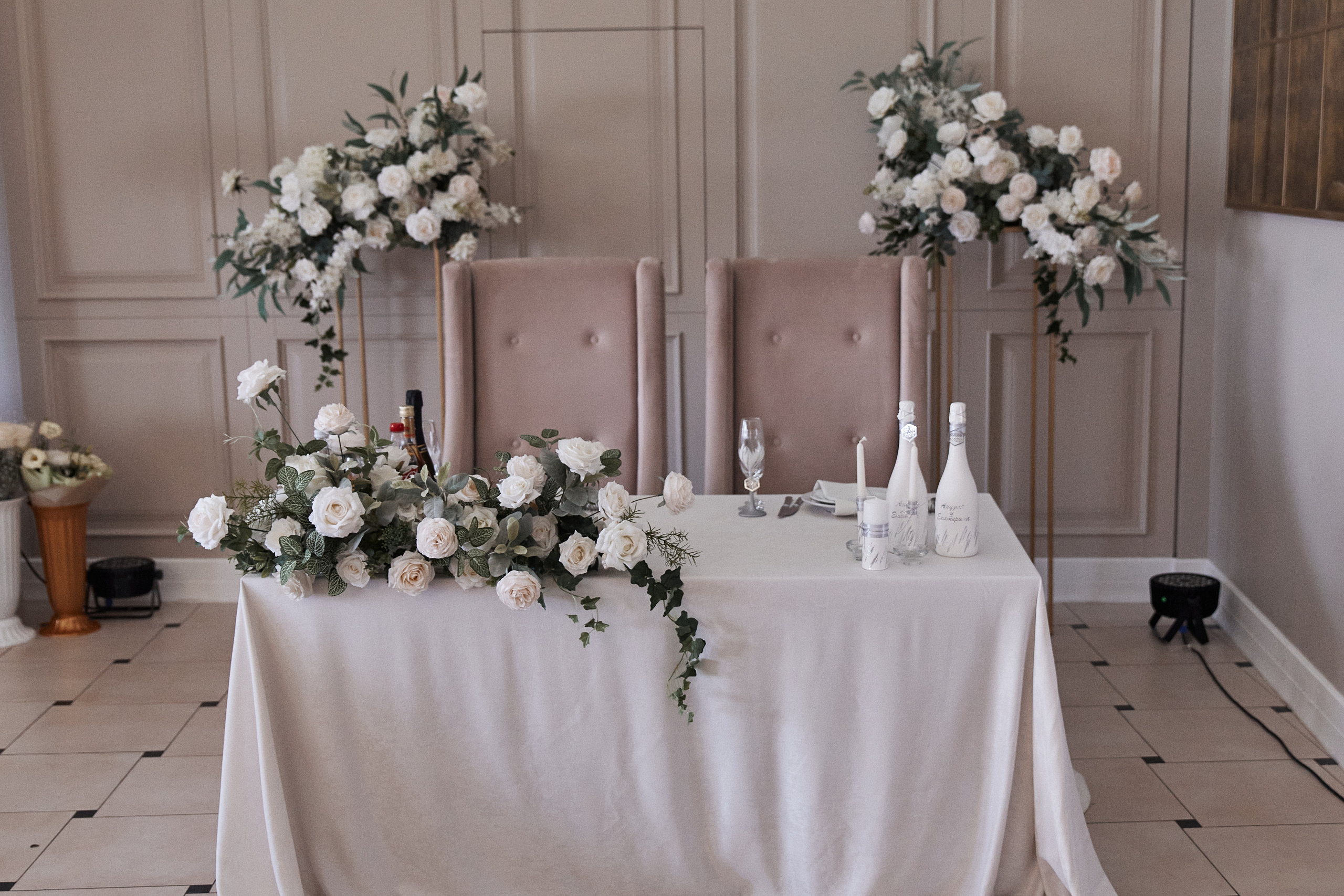 Андрей и Екатерина. Свадебный фотограф Ерхов Антон