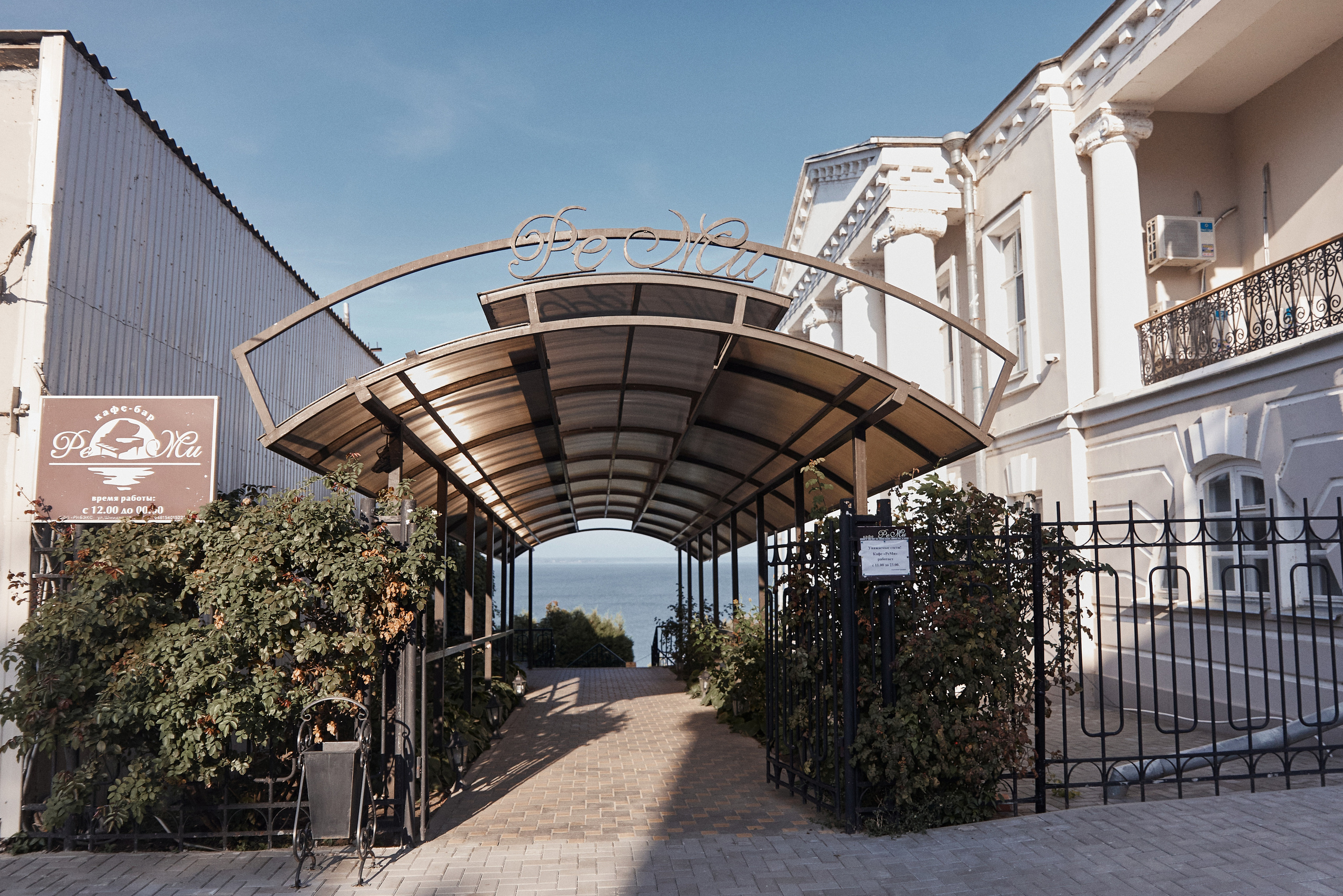 Андрей и Екатерина. Свадебный фотограф Ерхов Антон