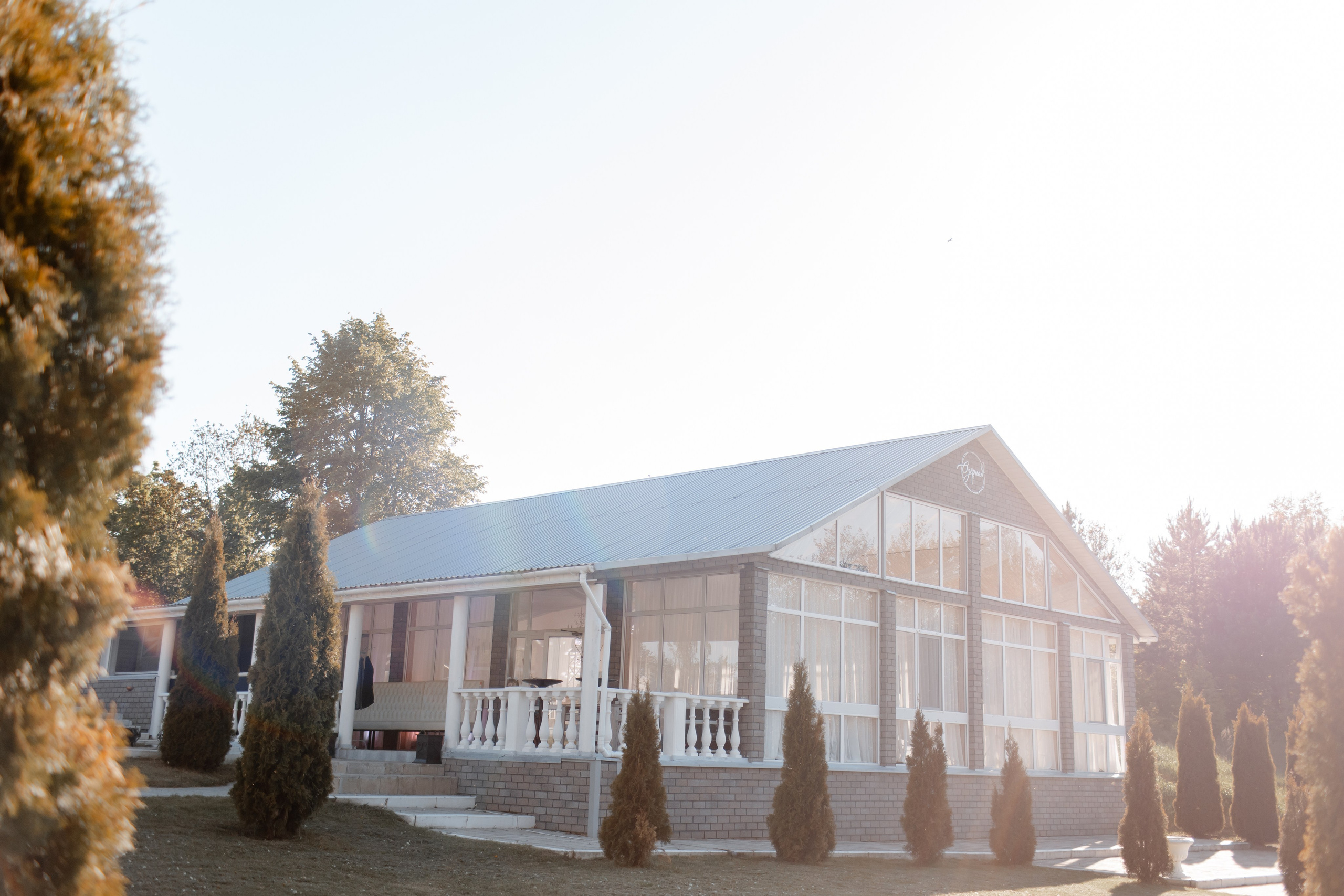 Свадебный день Паши и Светы. Свадебный фотограф Анна Бабахина