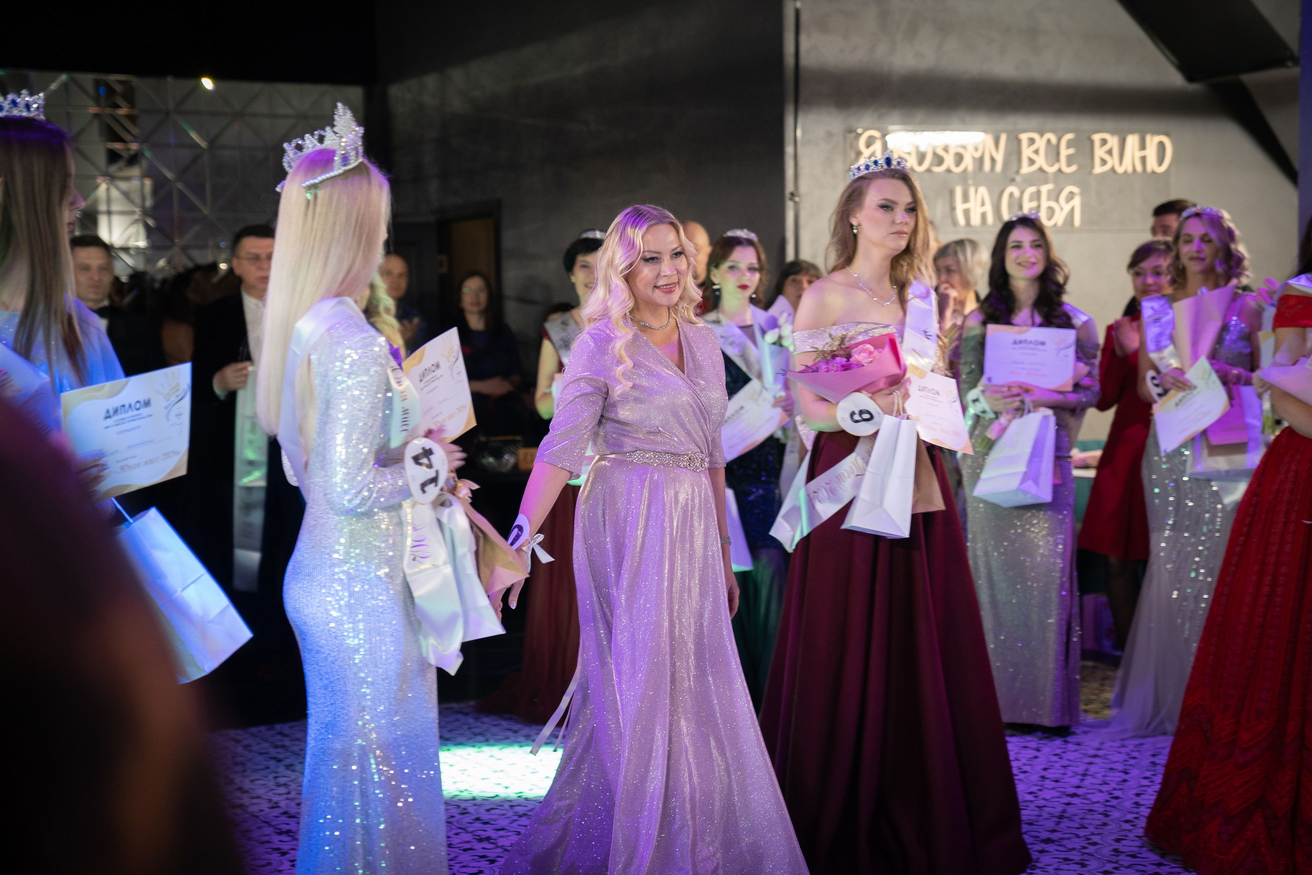 Мисс и Миссис 2024. Семейный и детский фотограф в Сергиев Посаде, Хотьково Якимчук Любовь