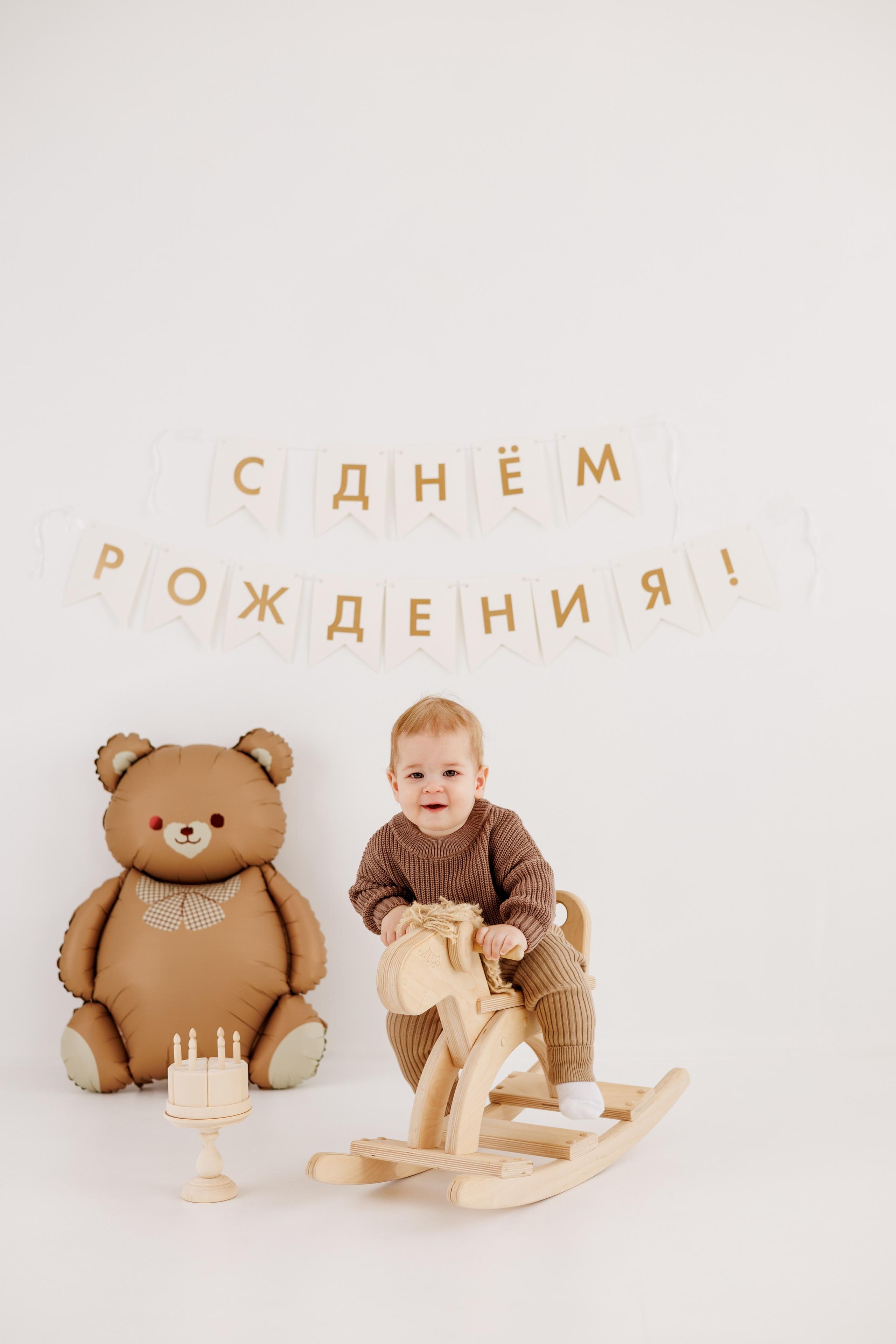 Дети от 1 года и старше. Фотограф новорождённых в Томске Юлия Волкова