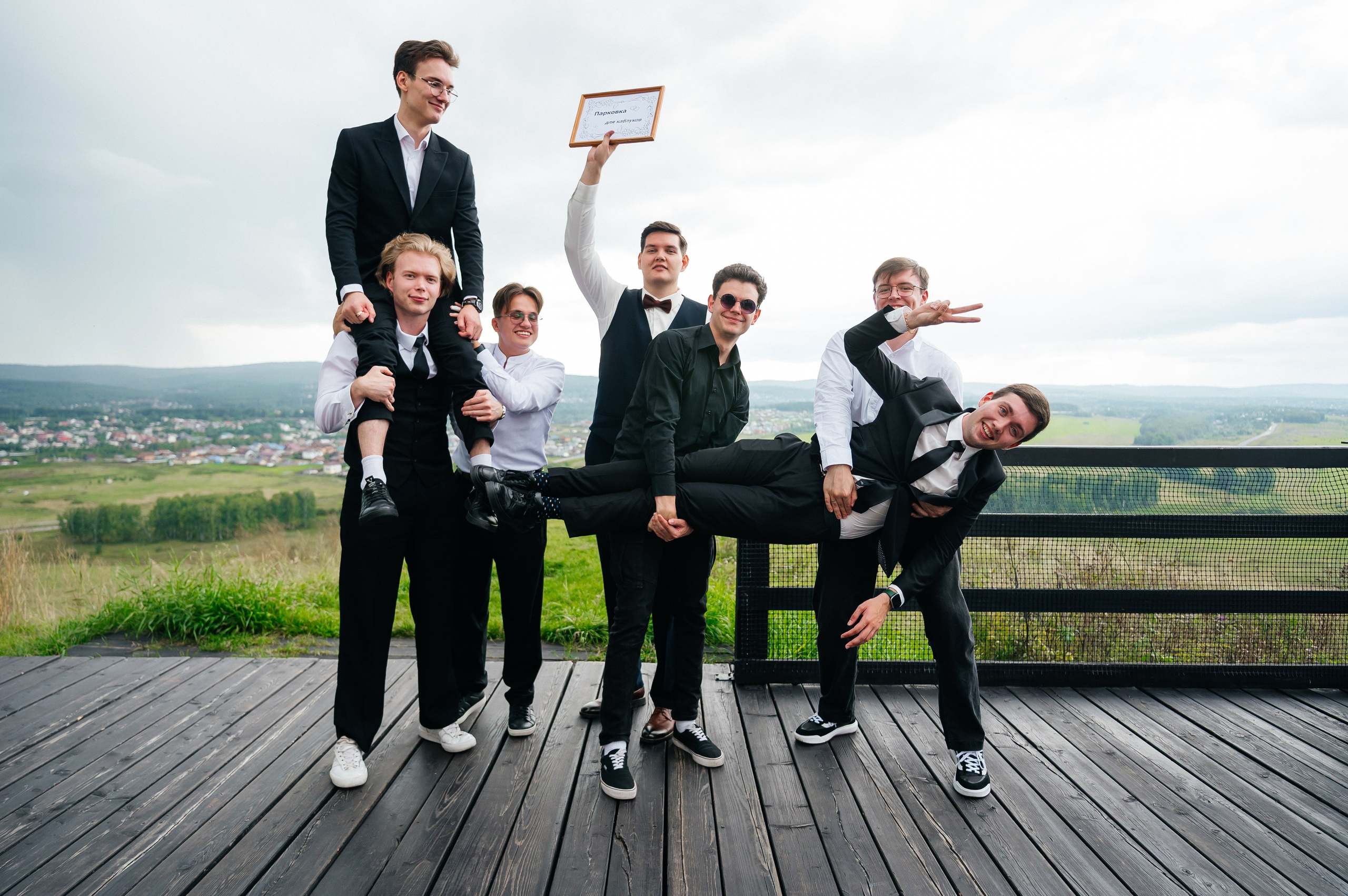 Константин и Инна. Свадебный фотограф