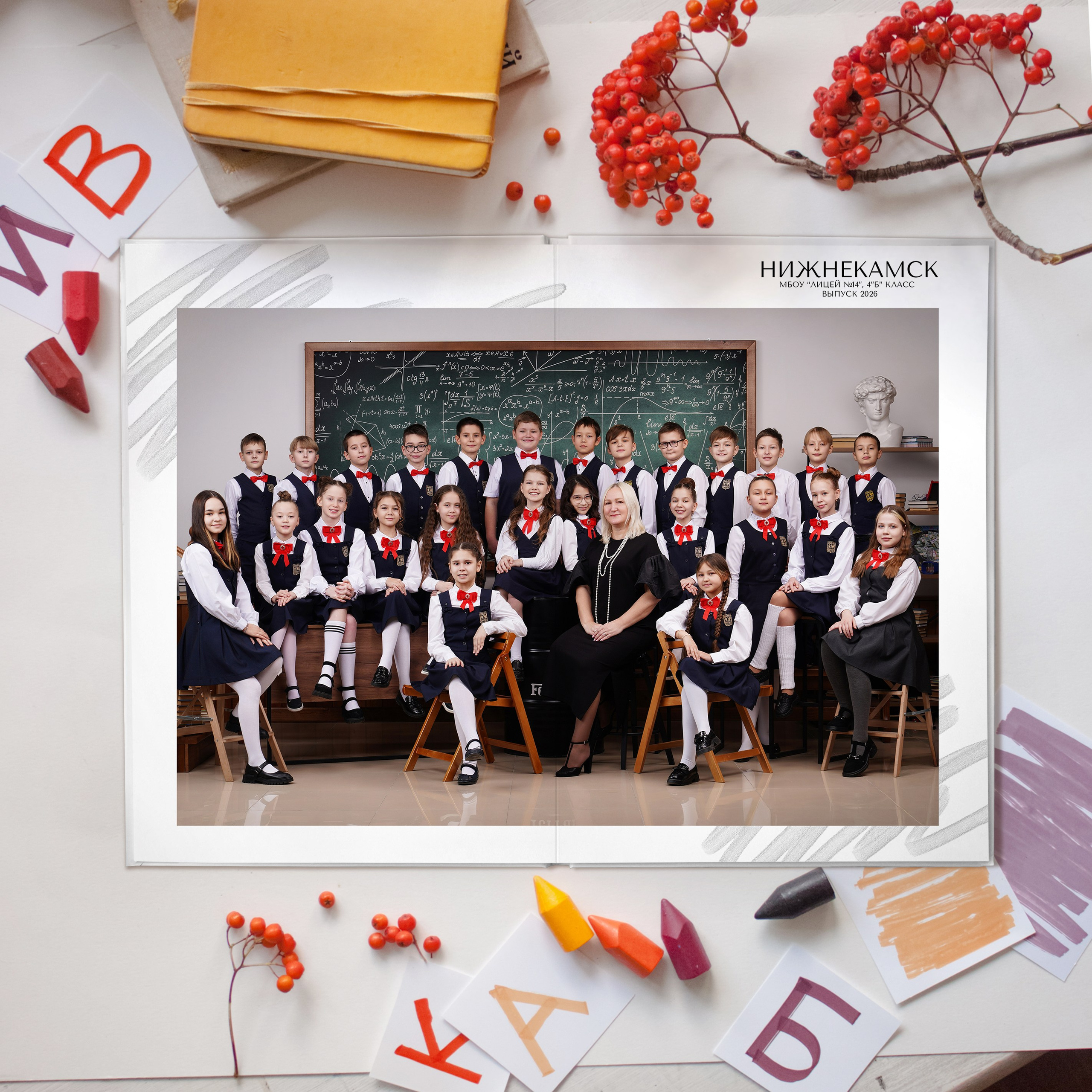 Зимний этюд 4000 рублей. Выпускные альбомы в Набережных Челнах