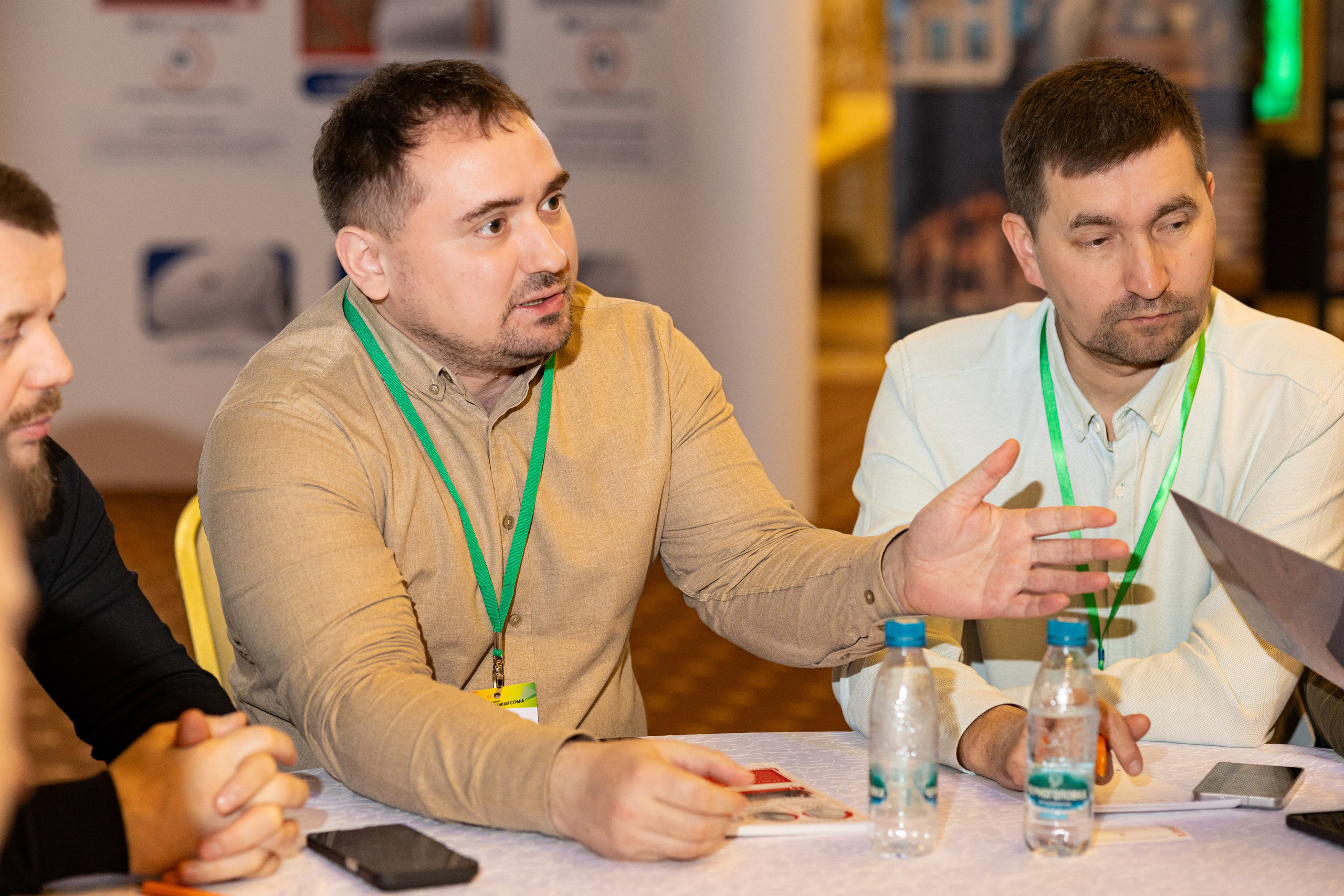 Фотосессия. Профессиональный фотограф в Москве