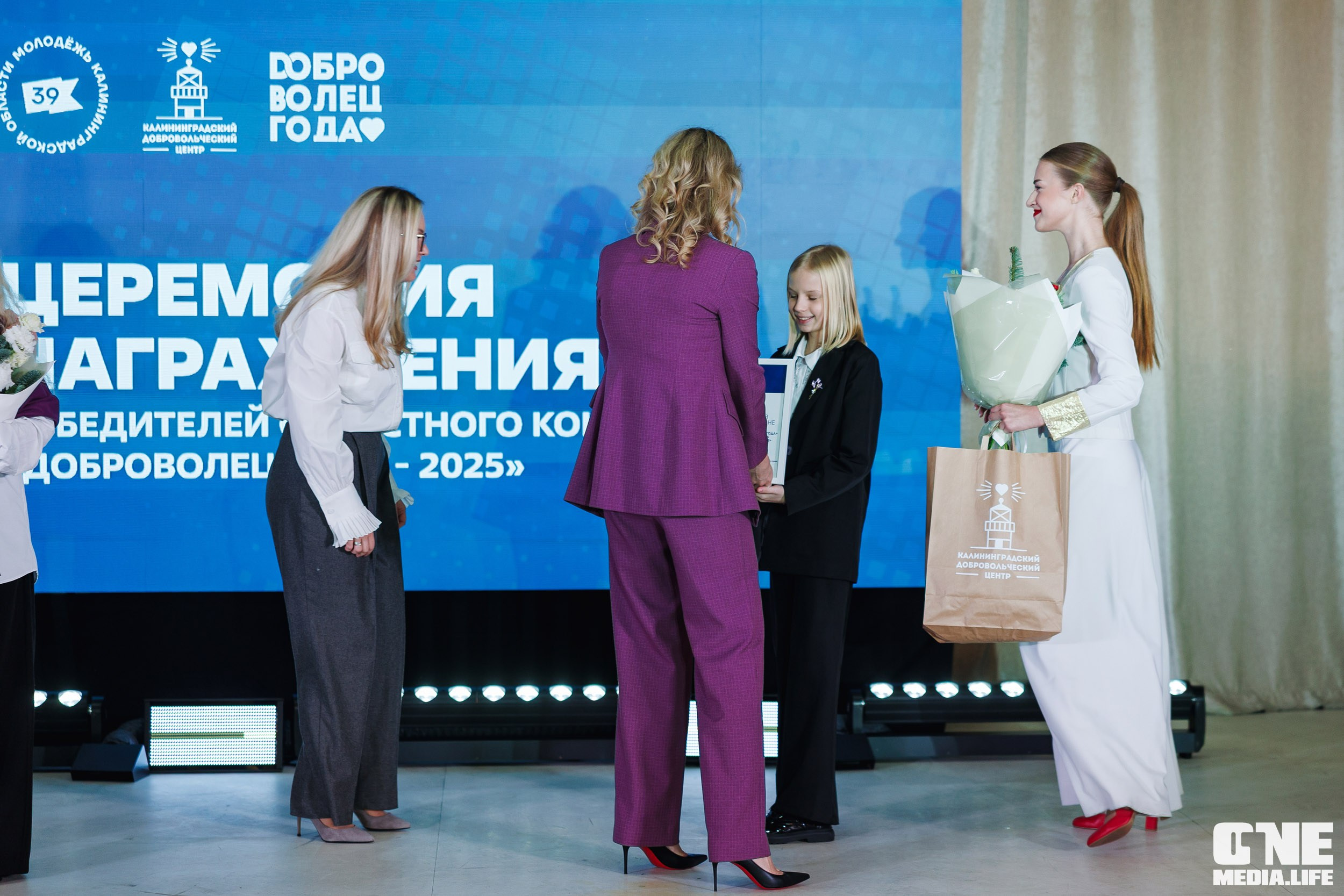 Фоторепортаж с XI Областного добровольческого форума. One Media Life: фоторепортажи, фотоотчеты с мероприятий и заведений