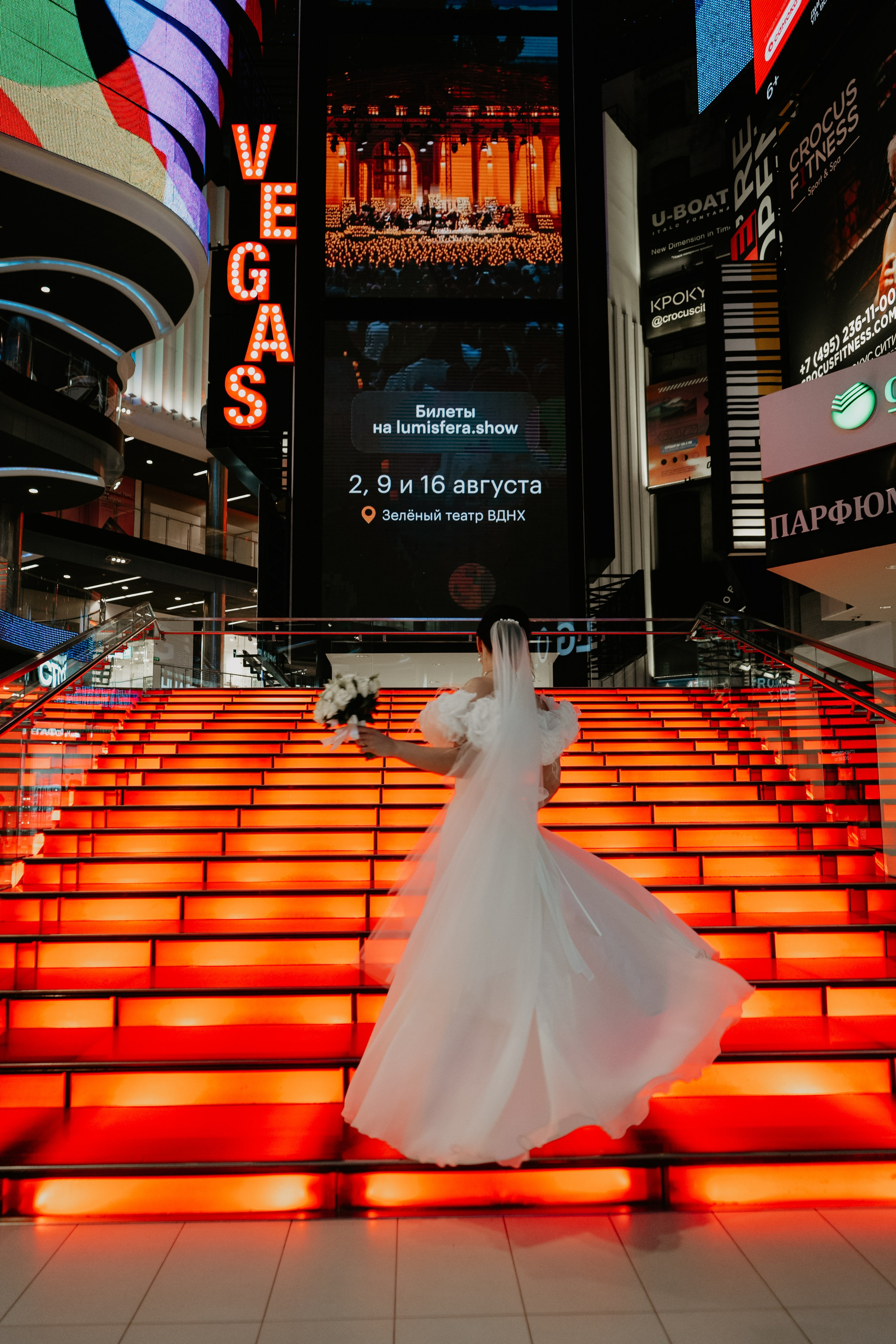 Иван и Евгения. Концептуальный фотограф Шлыкова Ольга