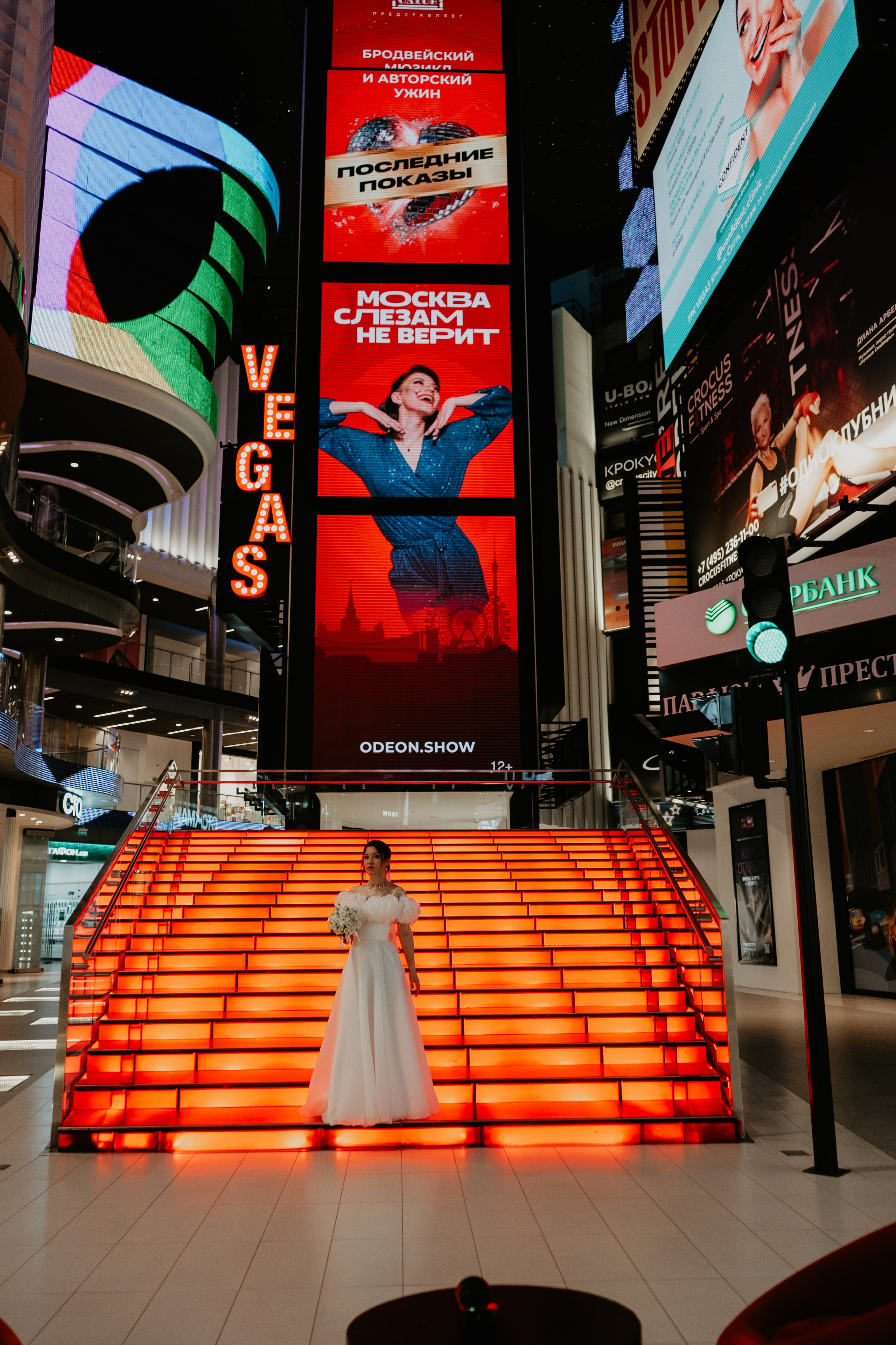 Иван и Евгения. Концептуальный фотограф Шлыкова Ольга