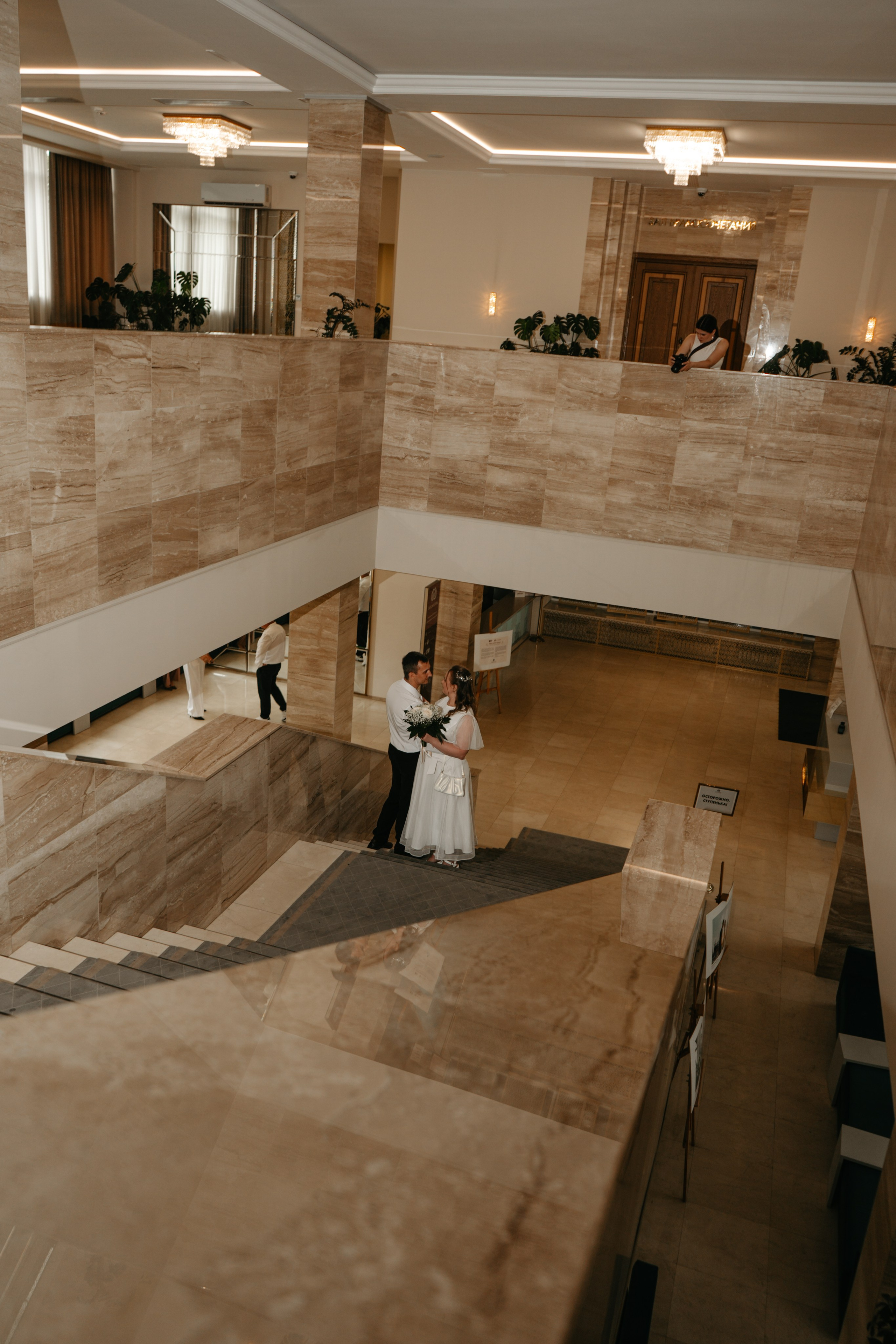 Татьяна и Иван. Концептуальный фотограф Шлыкова Ольга