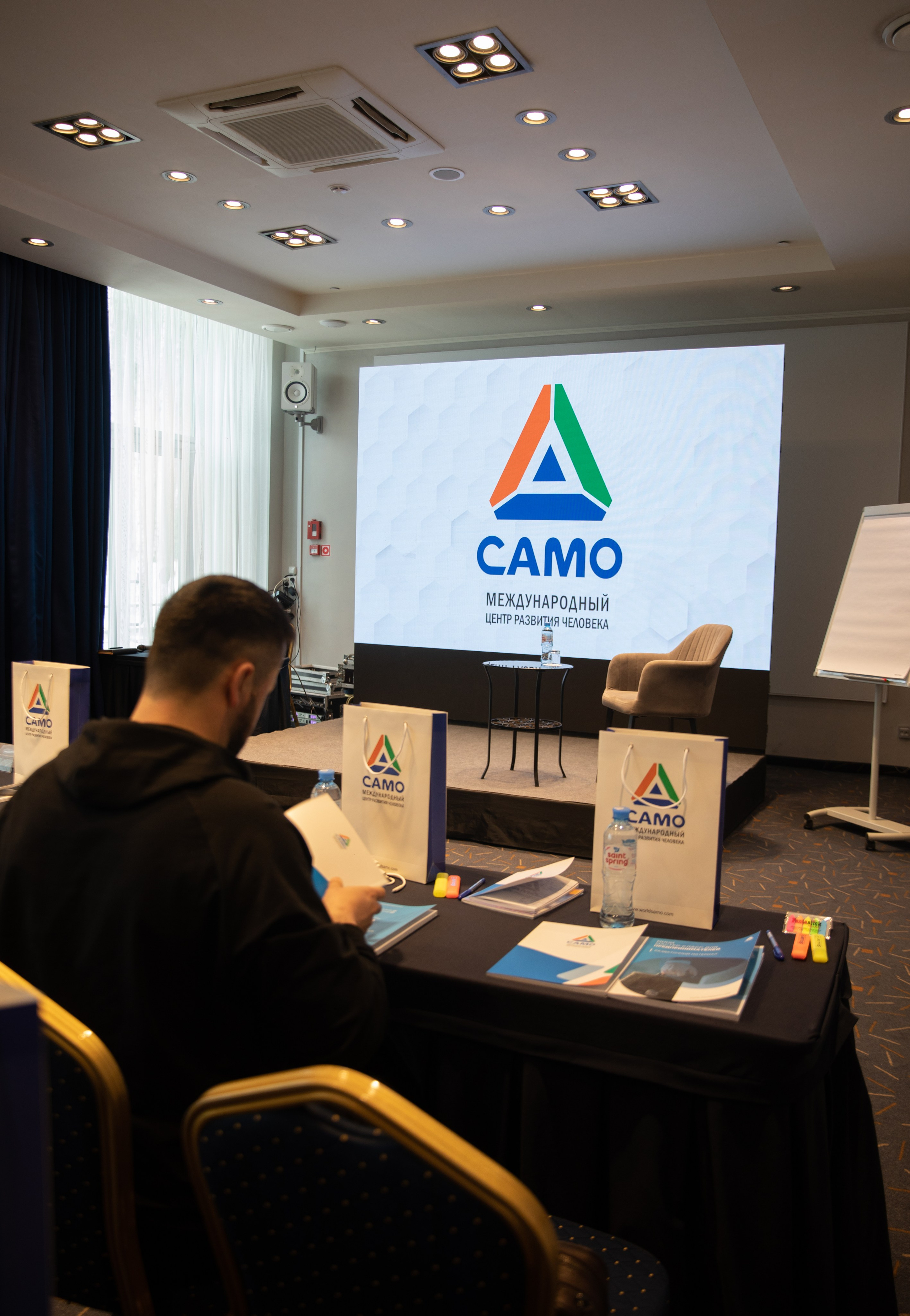 Екатеринбург. Коучинг — САМО. Репортажный и свадебный фотограф в Челябинске Елисеев Павел