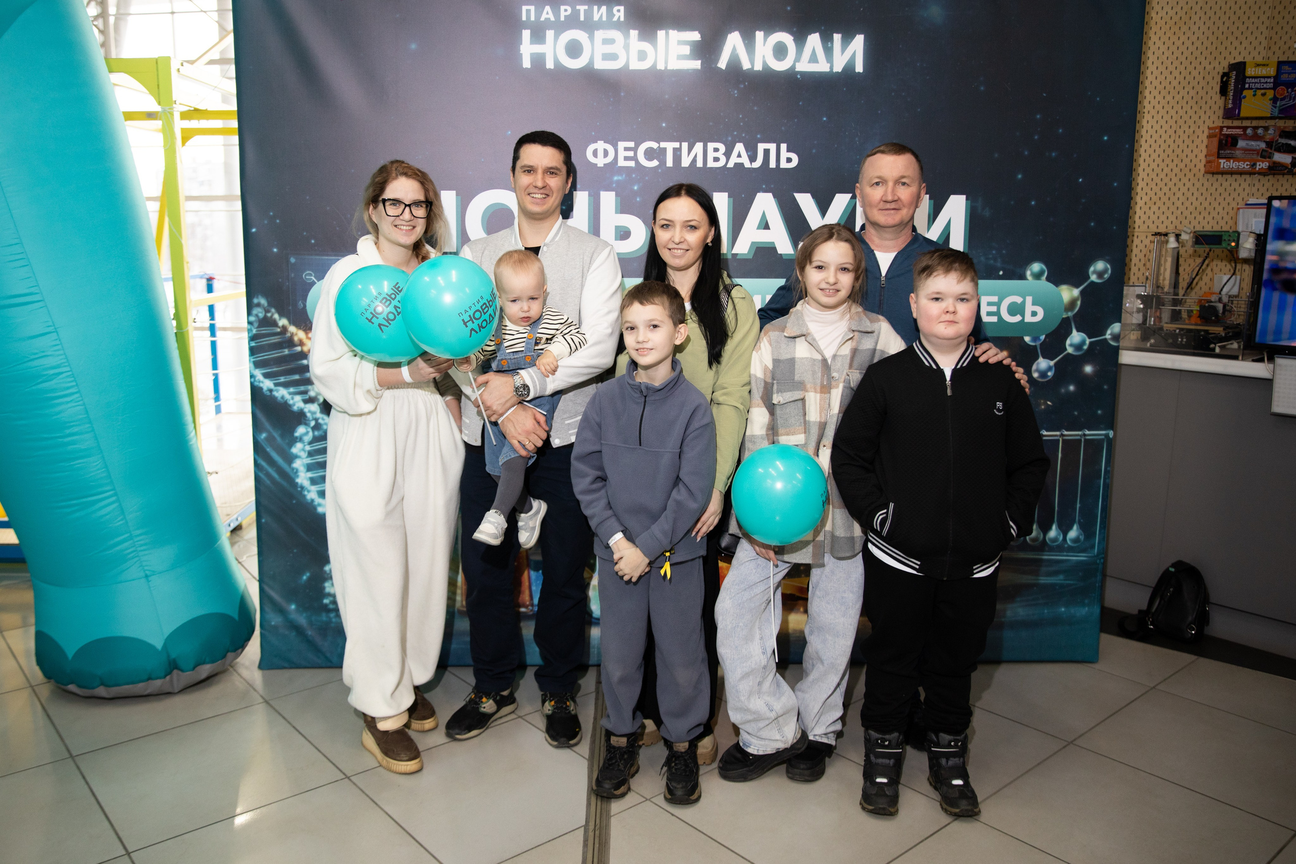 Экспрементус -Новые люди 2026. Репортажный и свадебный фотограф в Челябинске Елисеев Павел