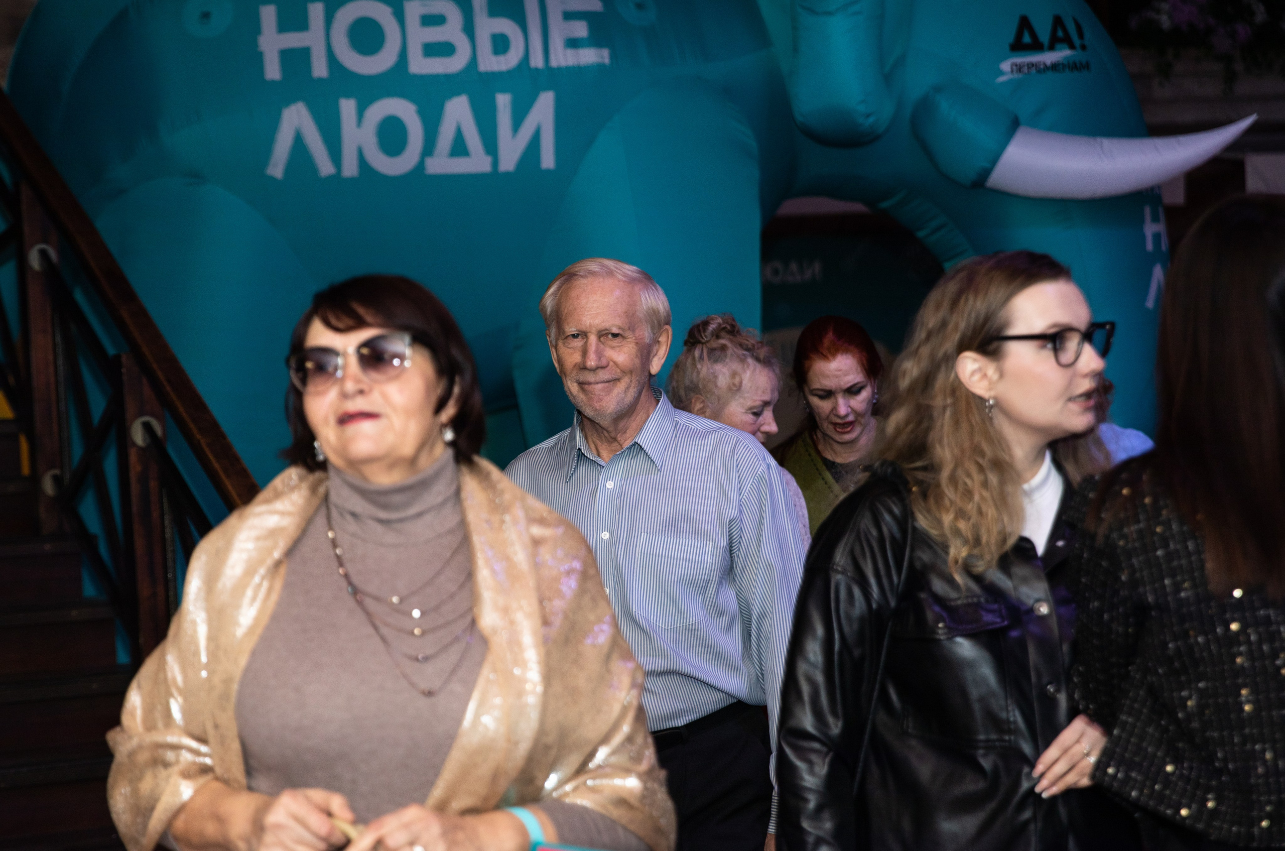 Жить по-новому 2026. Репортажный и свадебный фотограф в Челябинске Елисеев Павел