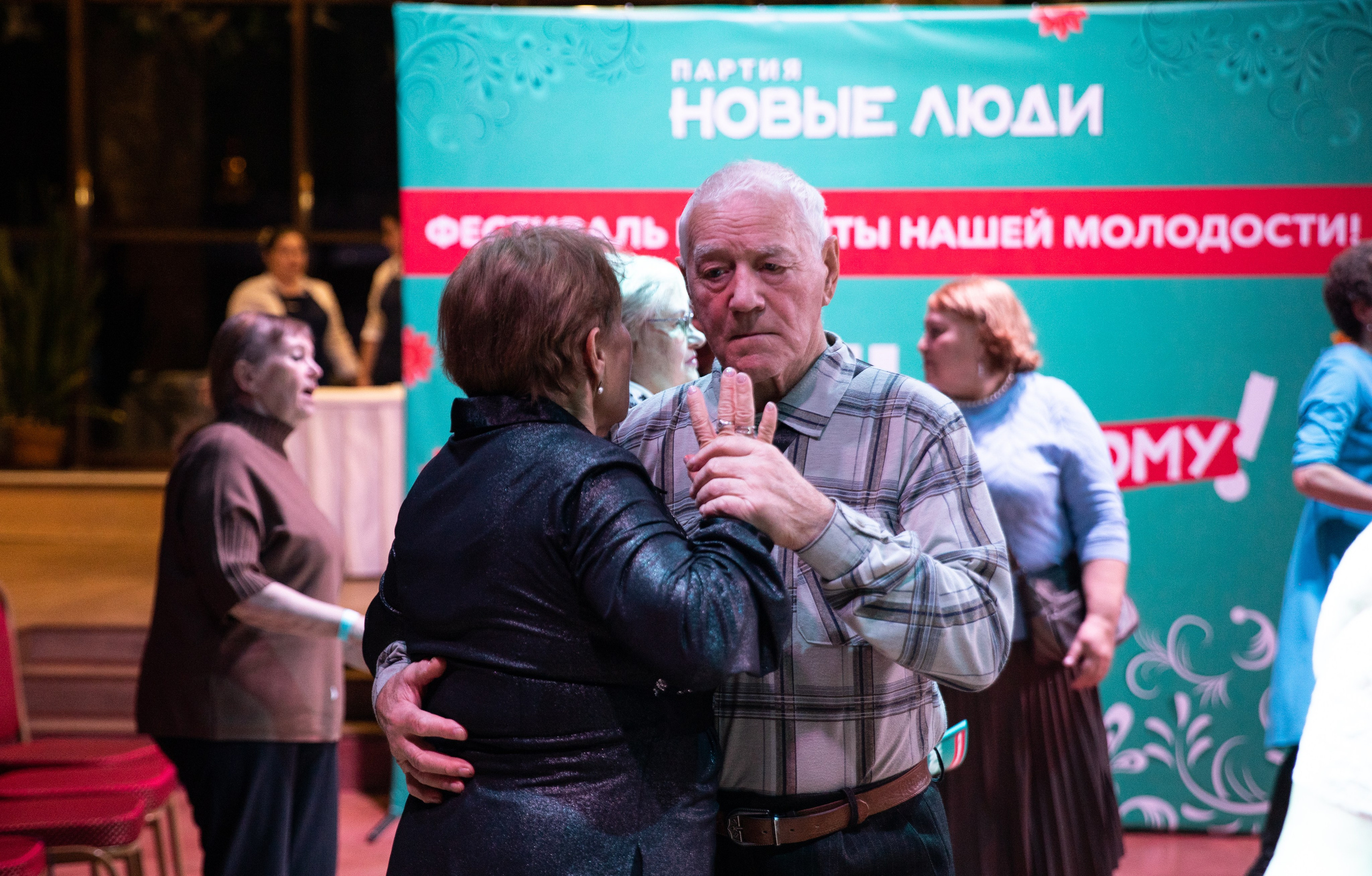 Жить по-новому 2026. Репортажный и свадебный фотограф в Челябинске Елисеев Павел