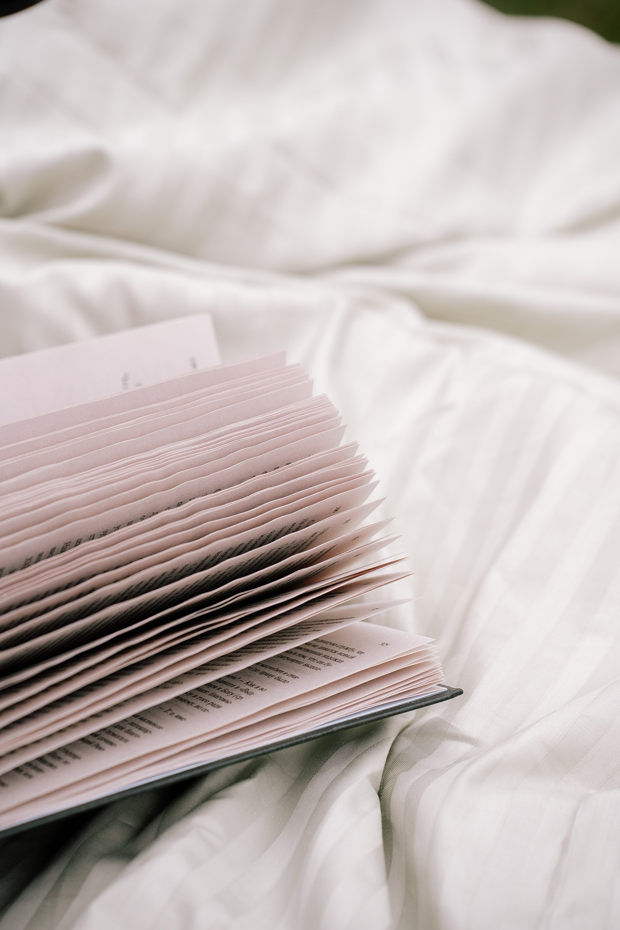 Виталий Елена. Свадебный фотограф Воронеж