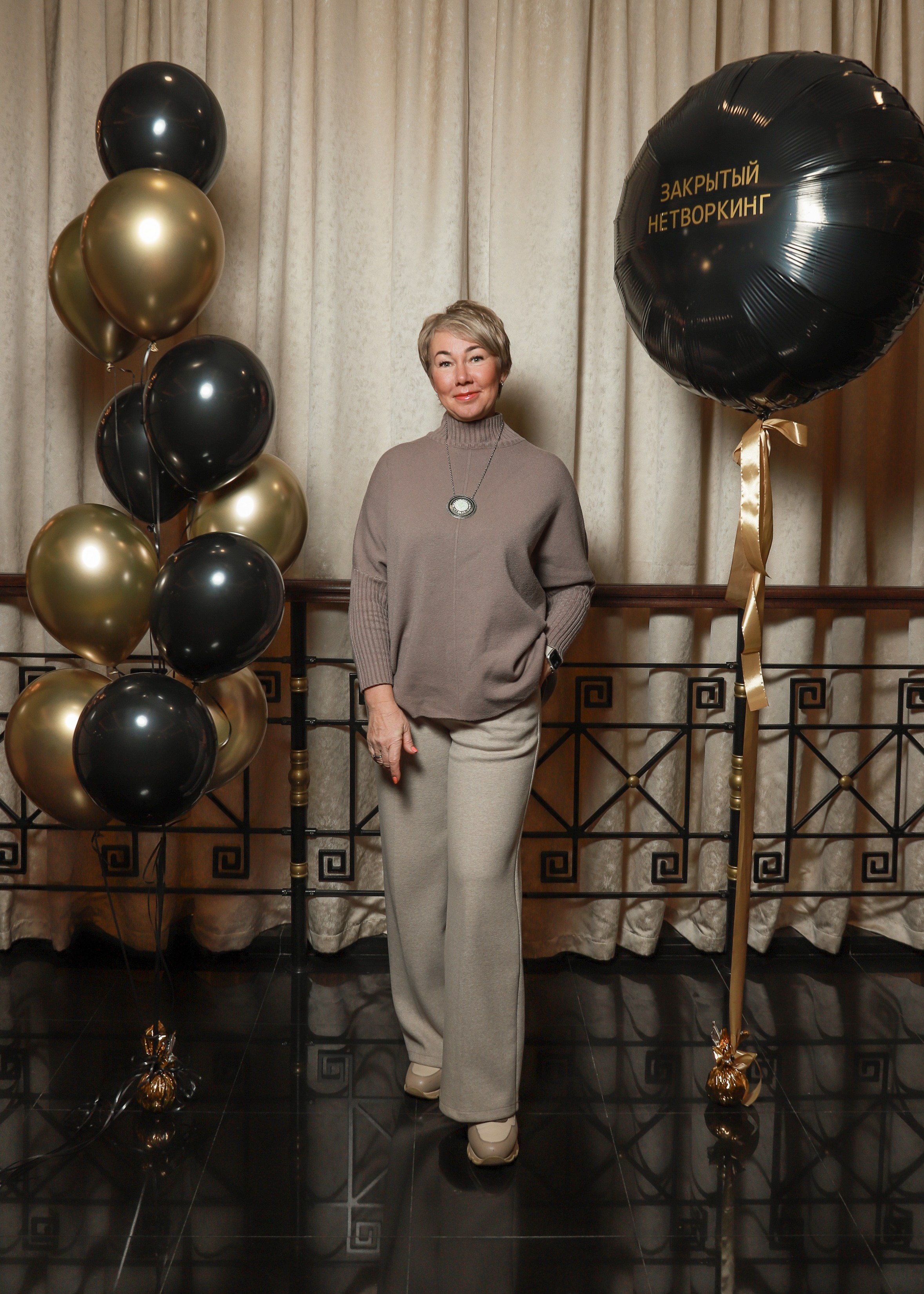 Закрытый нетворкинг. Фотограф Юлия Мальцева