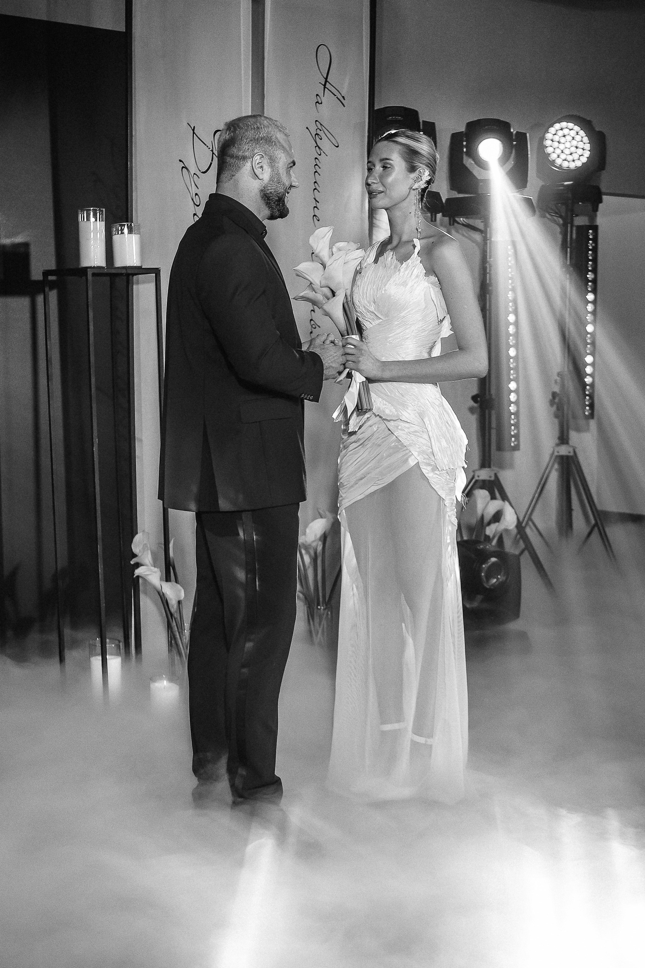 Настя и Алексей Выездная регистрация. Фотограф Юлия Мальцева