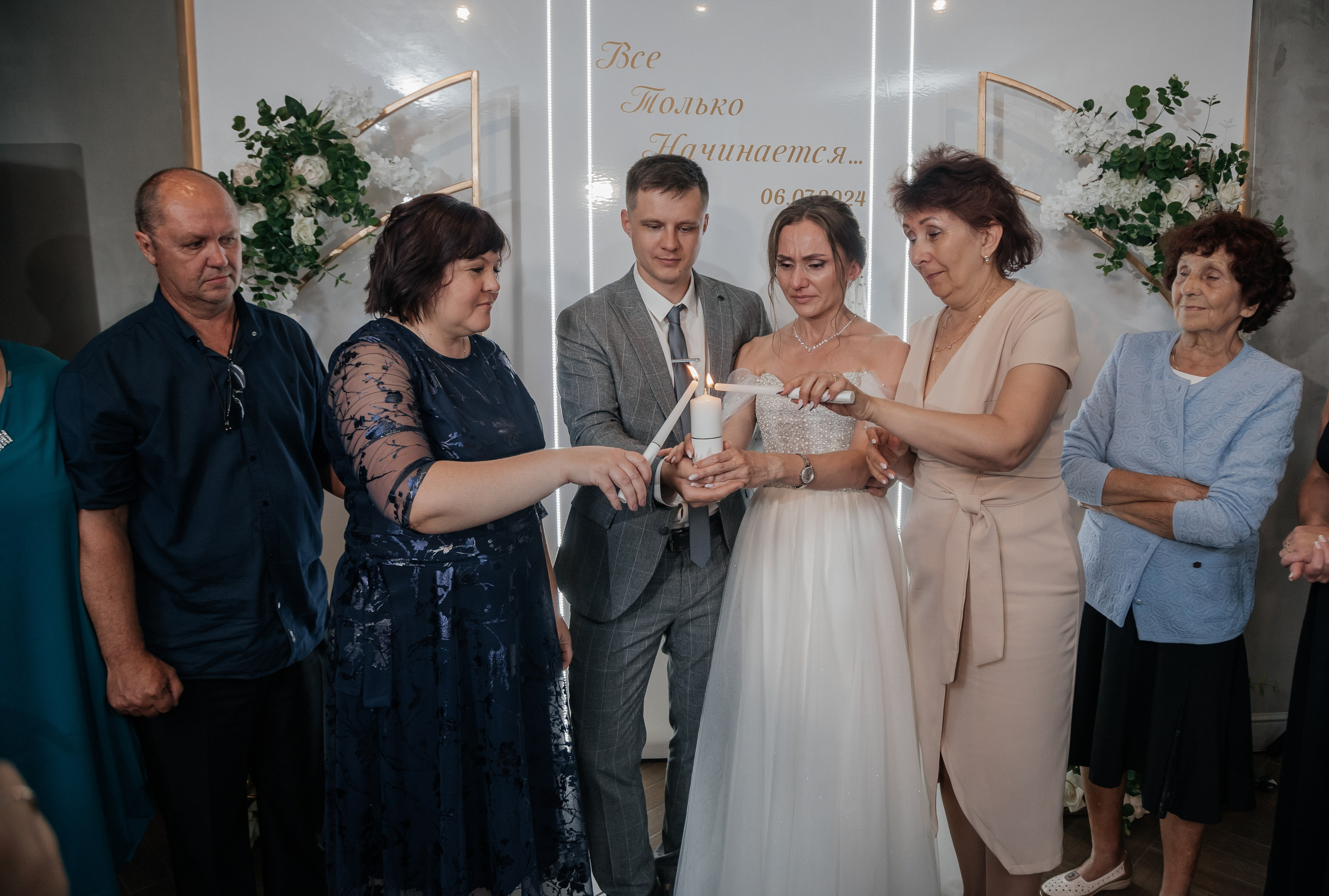 Свадьба Андрей и Елена. Свадебный и семейный фотограф Ибрагимова Мария из Екатеринбурга