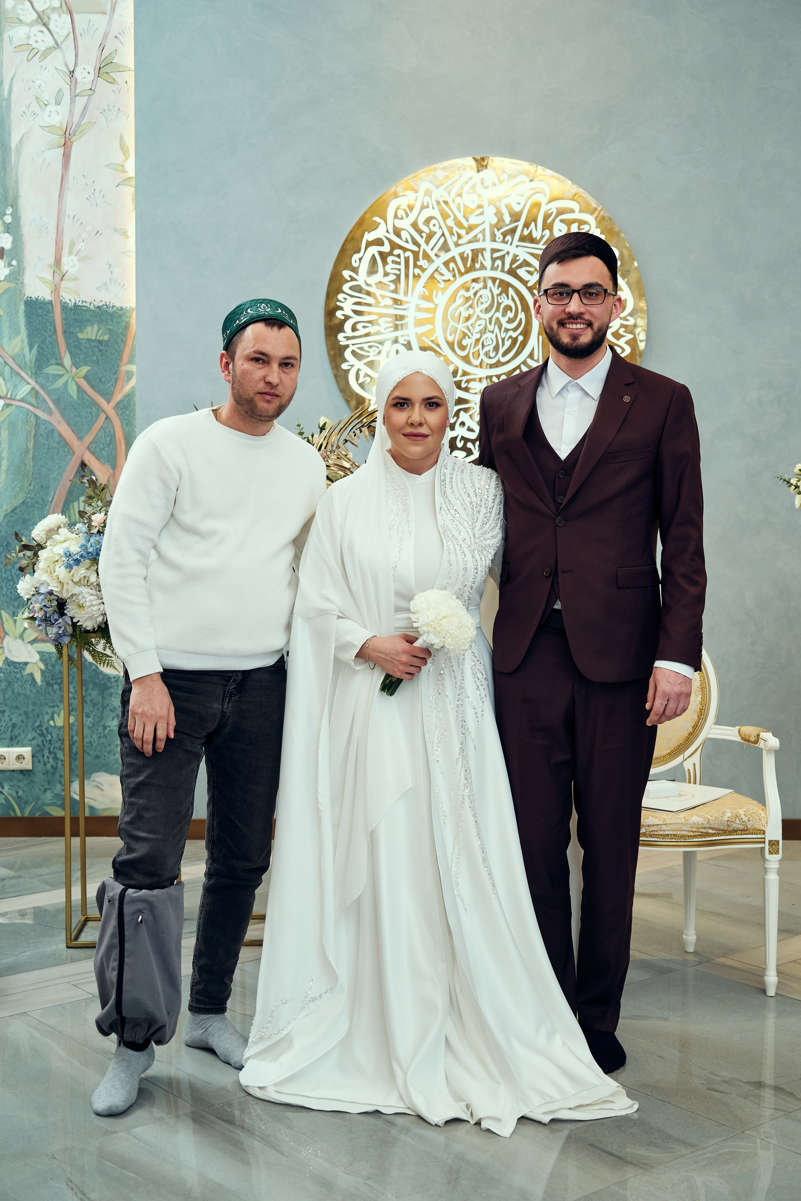 Никах. Фотограф Казань