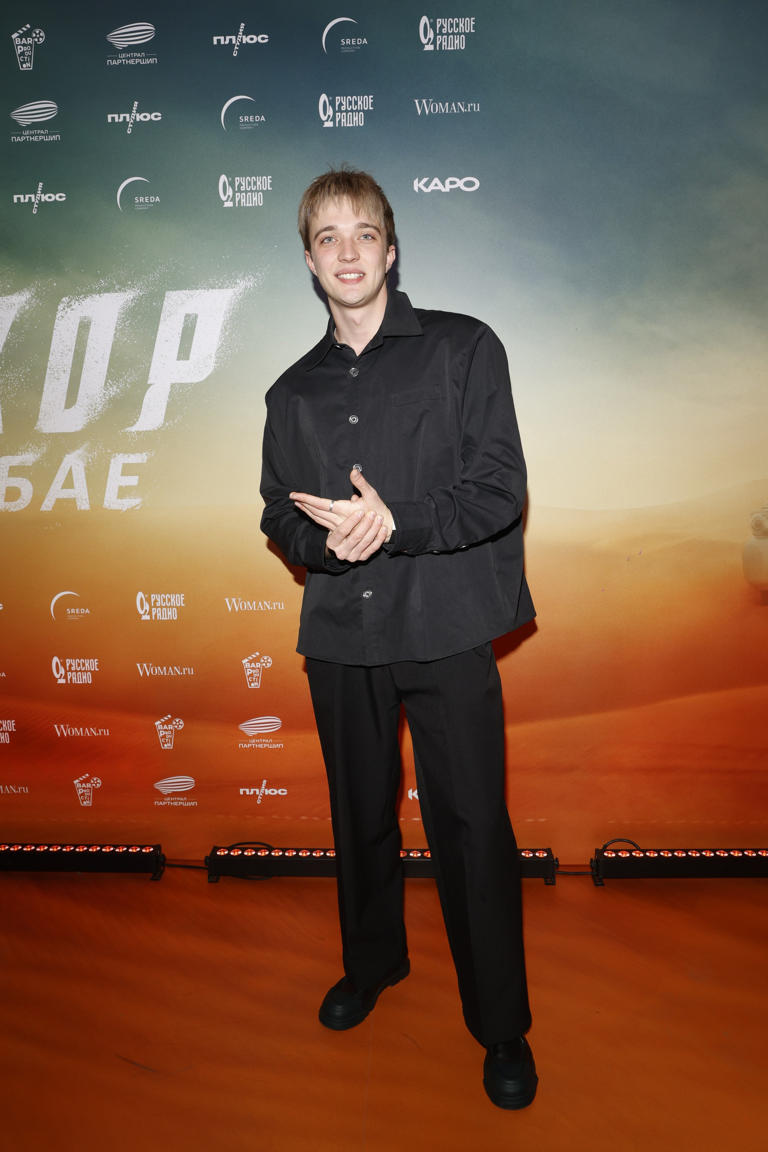 МАЖОР В ДУБАЕ. Nikolskayasecular