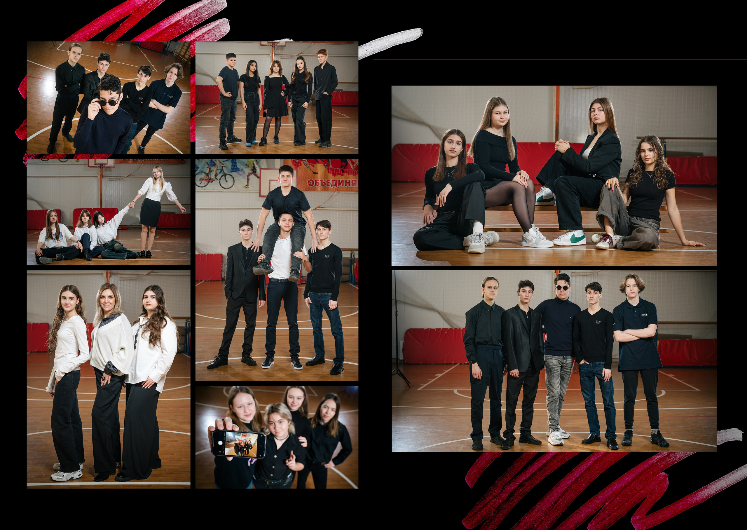 Альбом 6 разворотов. Выпускные альбомы, школьные фотосессии в городе Новороссийске