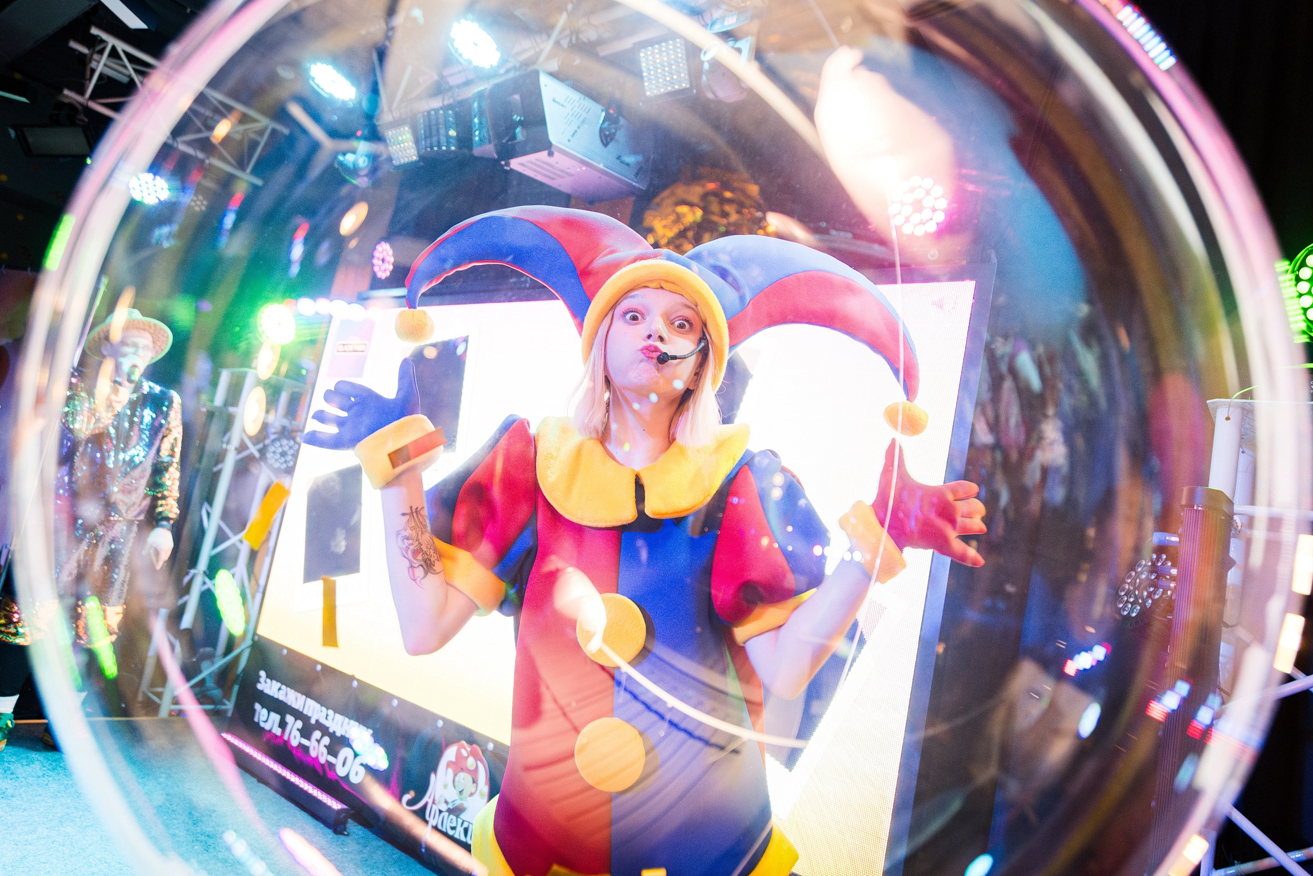 Арлекину 18 лет