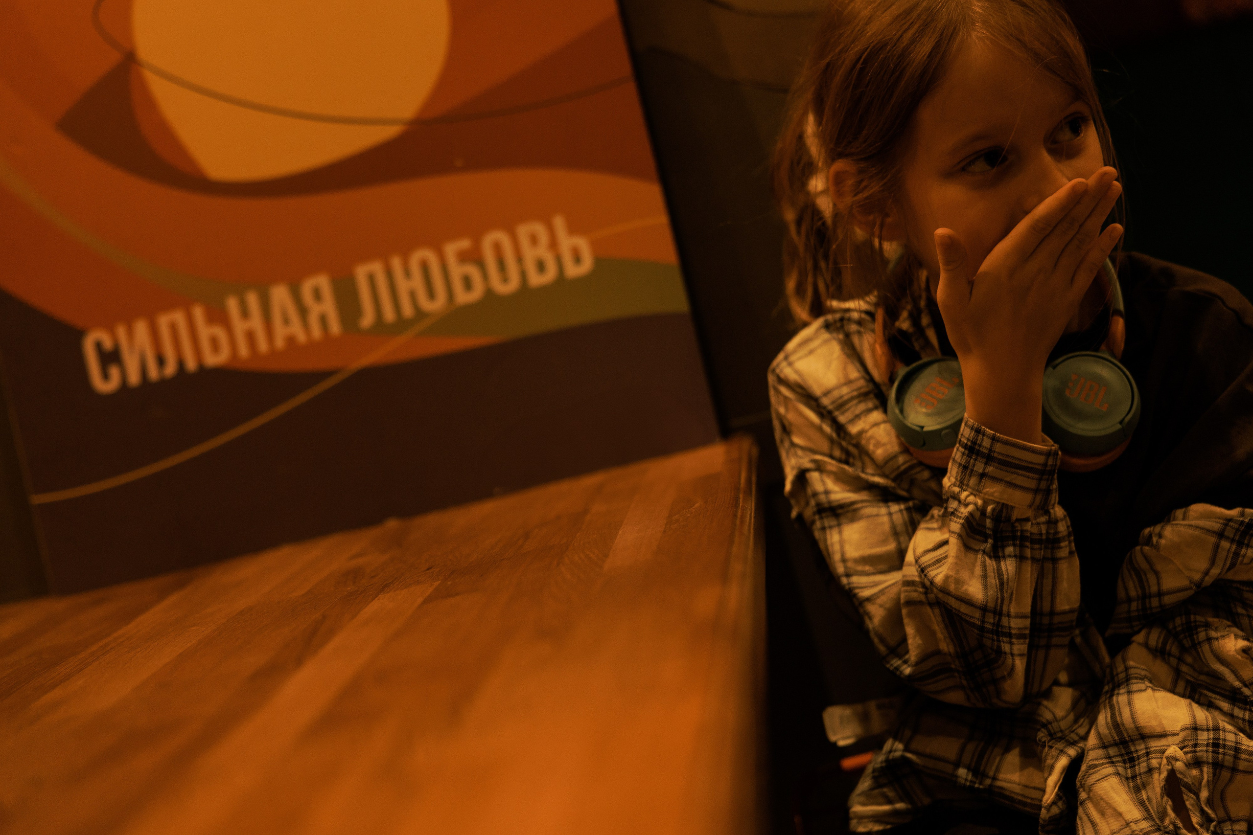 PLEDEVENT MSK x CHUVAK S GITAROI. Свадебный и event-фотограф Иван Волнухин