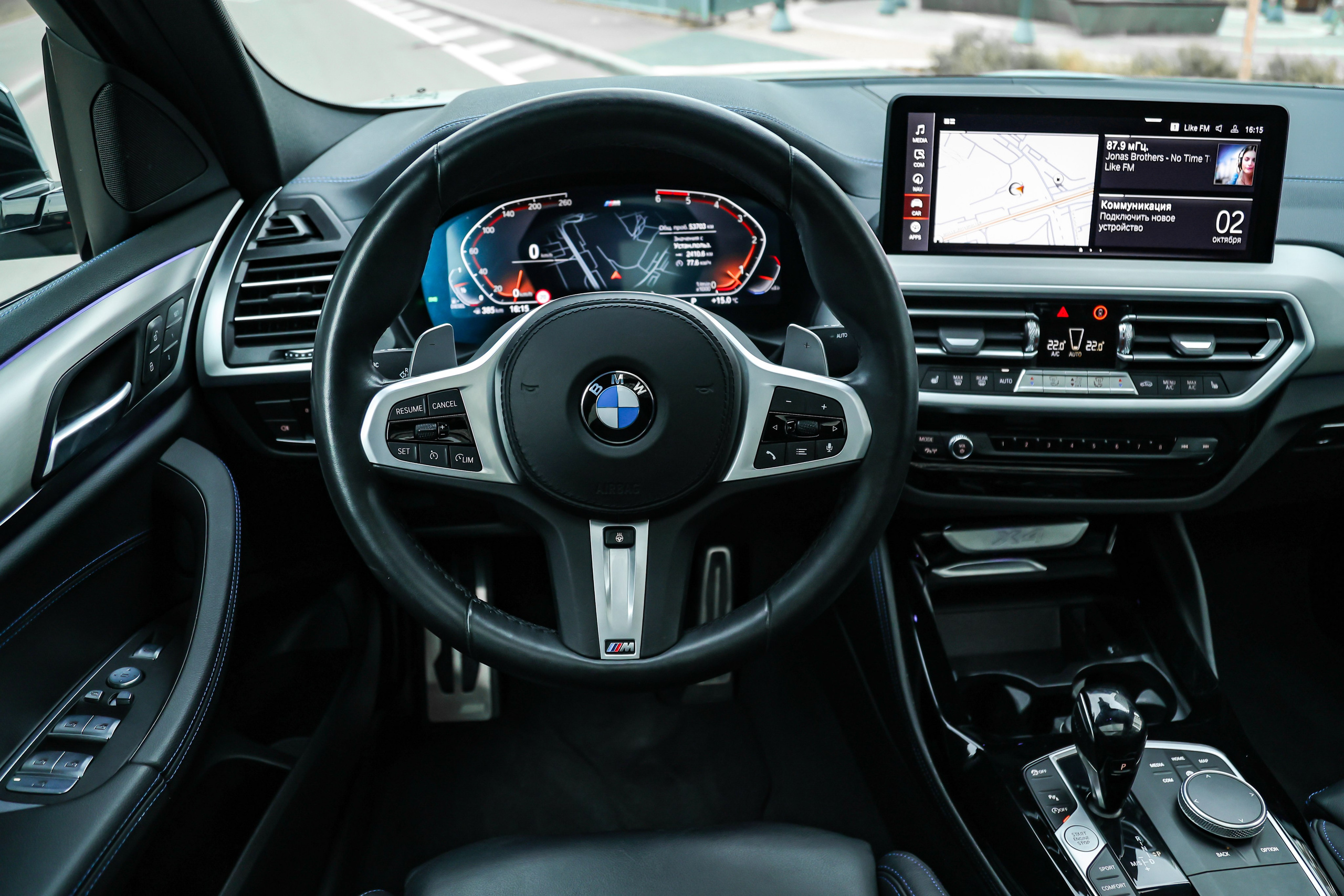 2021 BMW X4. Mixturecaptures