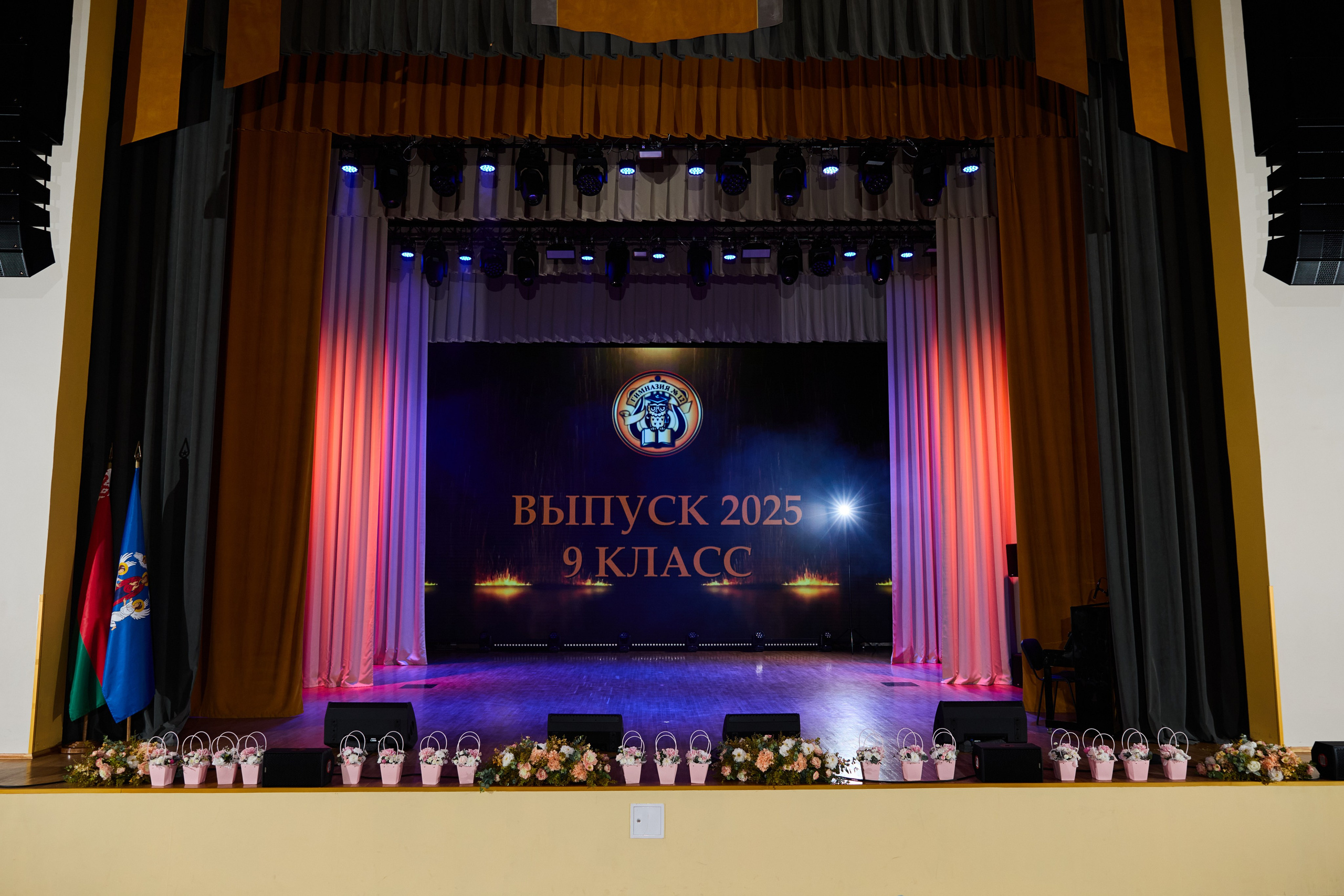 Выпускной 9 класс. Свадебная, репортажная фотосъемка и видеосъемка в Минске. Илья и Юлия Ширмановы. Фотограф | Видеограф | Минск