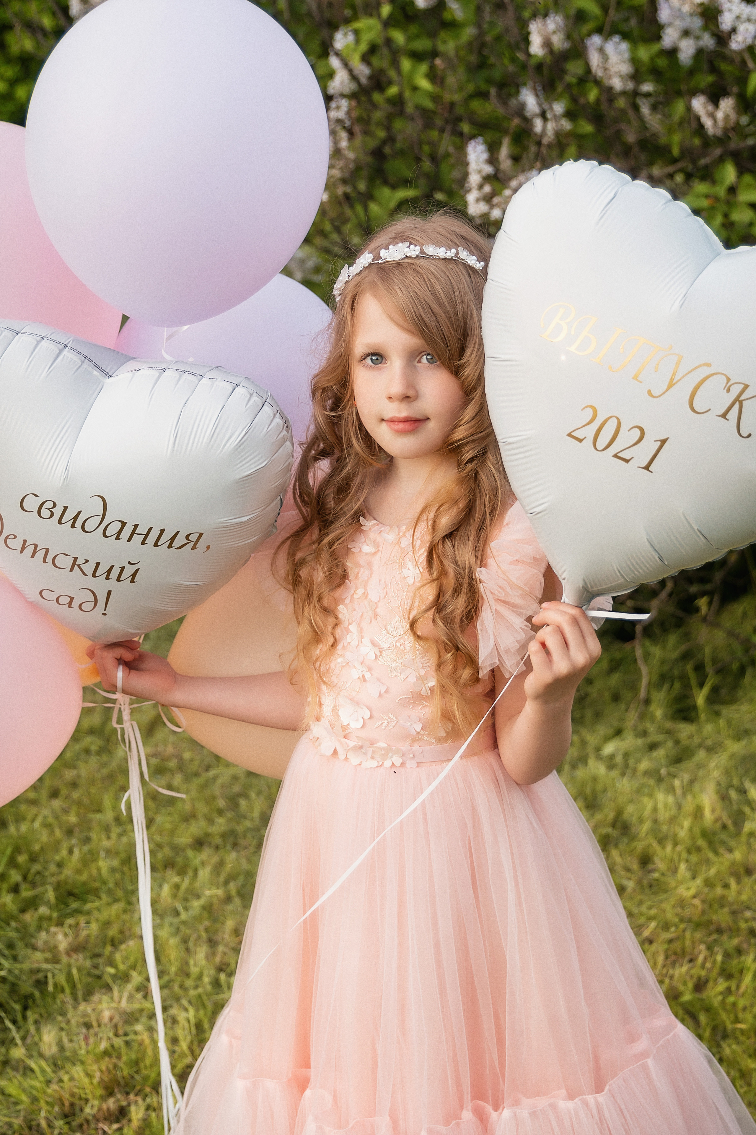 Фотопрогулка после Выпускного в детском саду. Семейный и детский фотограф в Москве Екатерина Лебедева